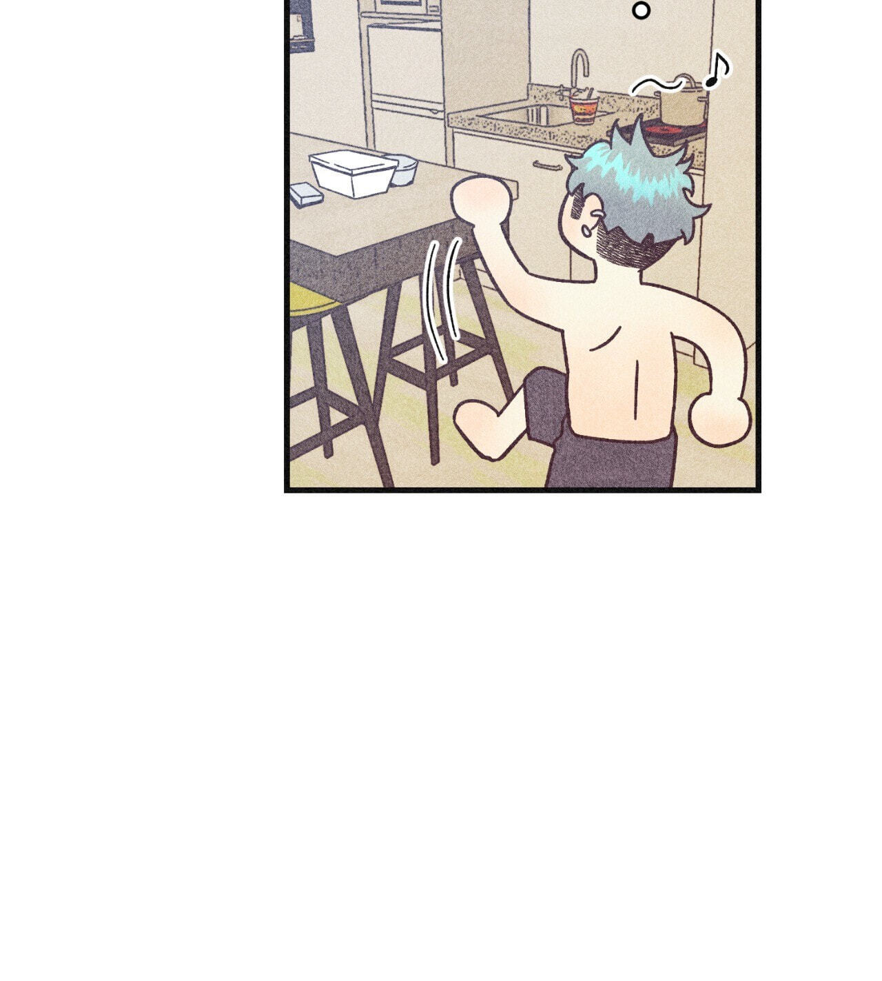 A Dildo Manga Chapter 23 page 17 - 