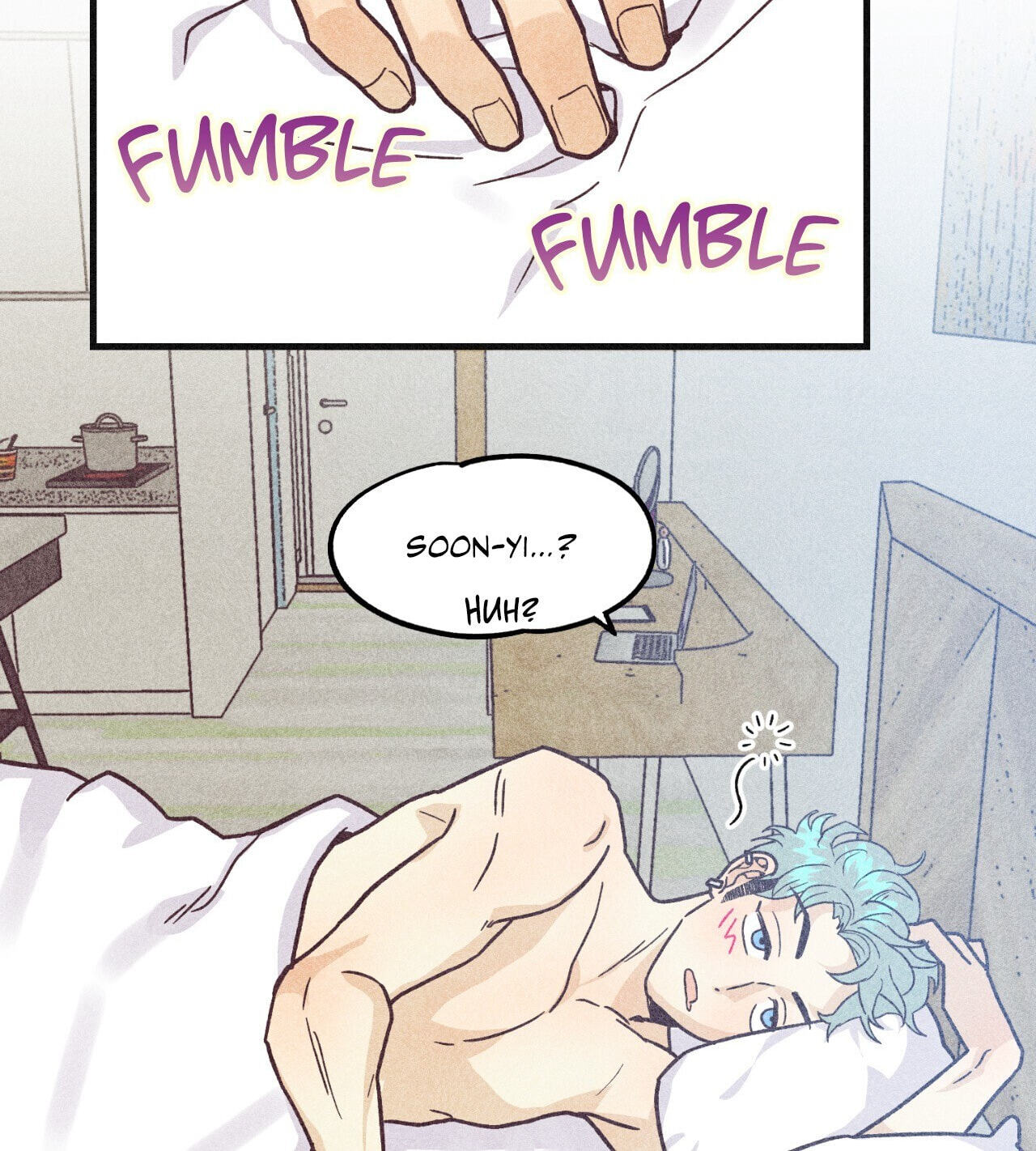A Dildo Manga Chapter 23 page 6 - 