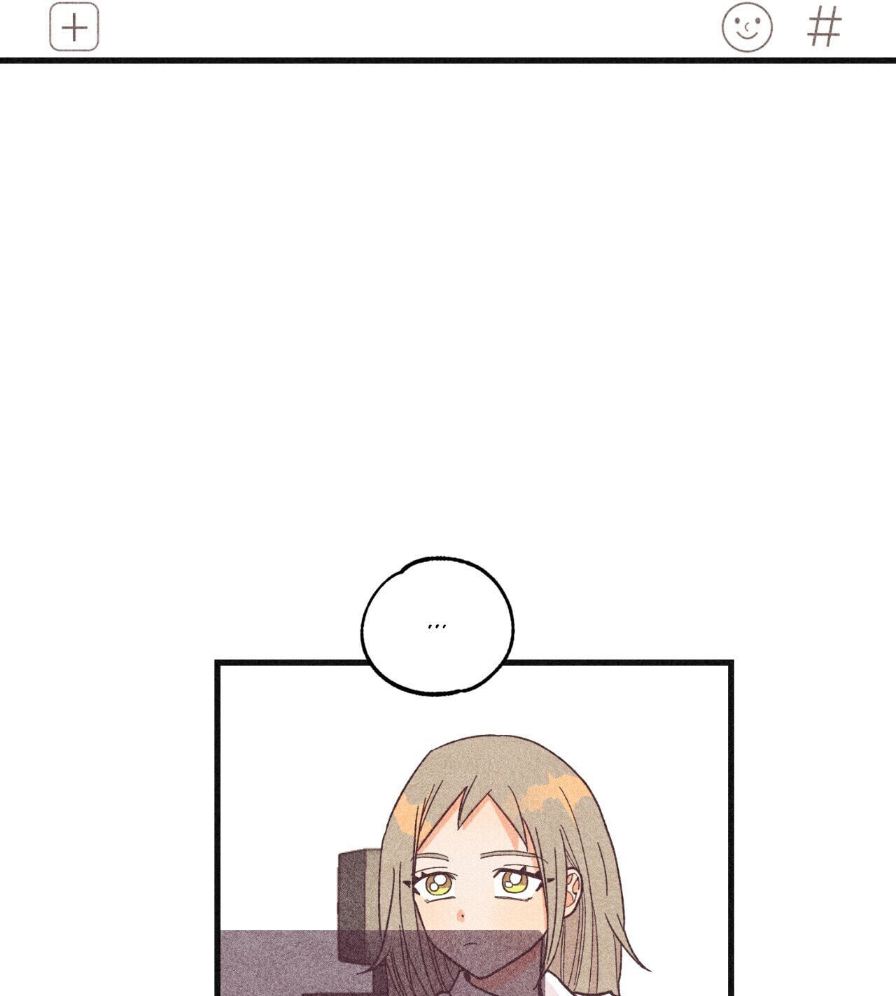 A Dildo Manga Chapter 23 page 53 - 