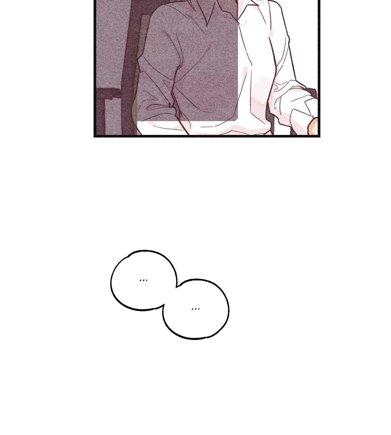 A Dildo Manga Chapter 23 page 54 - 