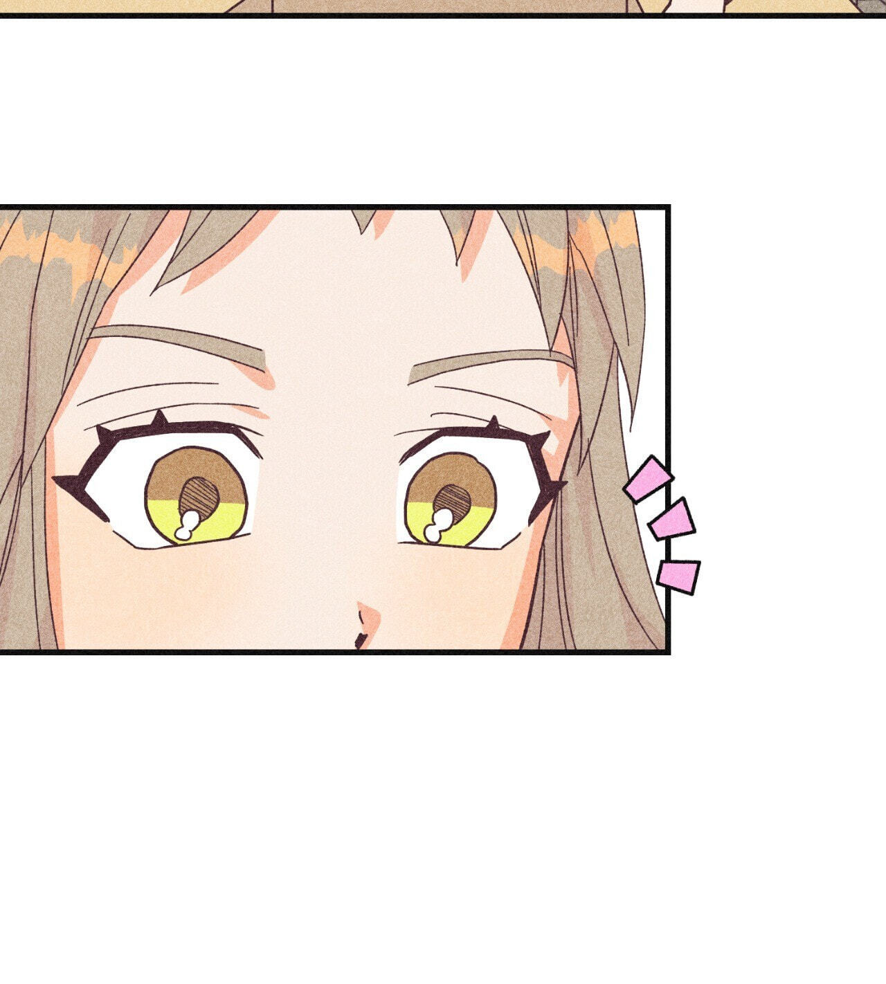 A Dildo Manga Chapter 23 page 71 - 