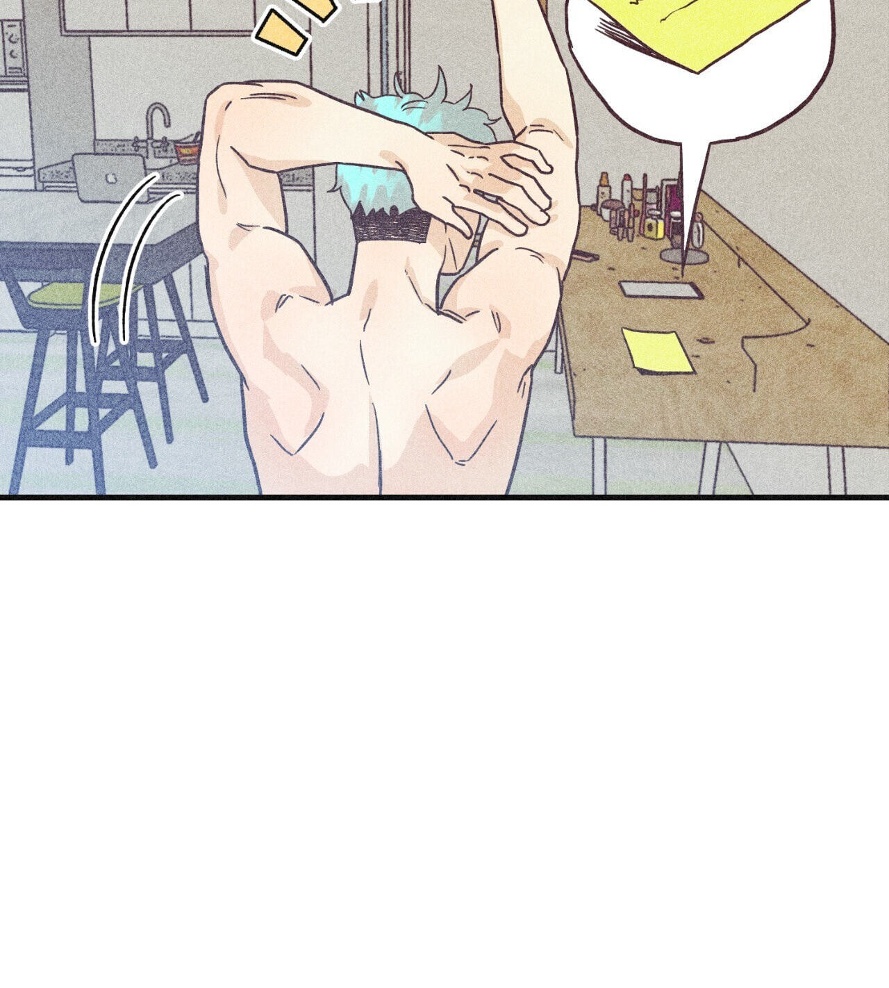A Dildo Manga Chapter 23 page 10 - 