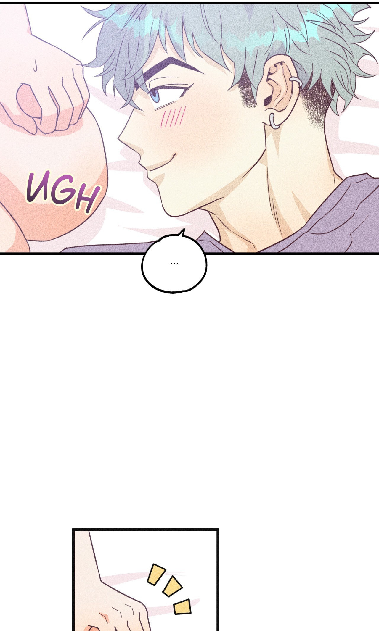 A Dildo Manga Chapter 24 page 33 - 