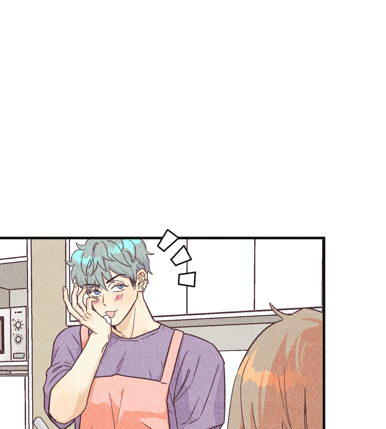 A Dildo Manga Chapter 26 page 5 - 