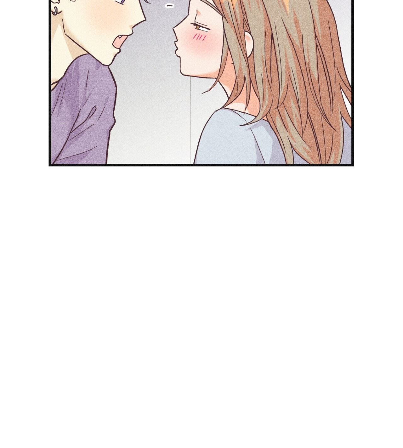 A Dildo Manga Chapter 26 page 43 - 