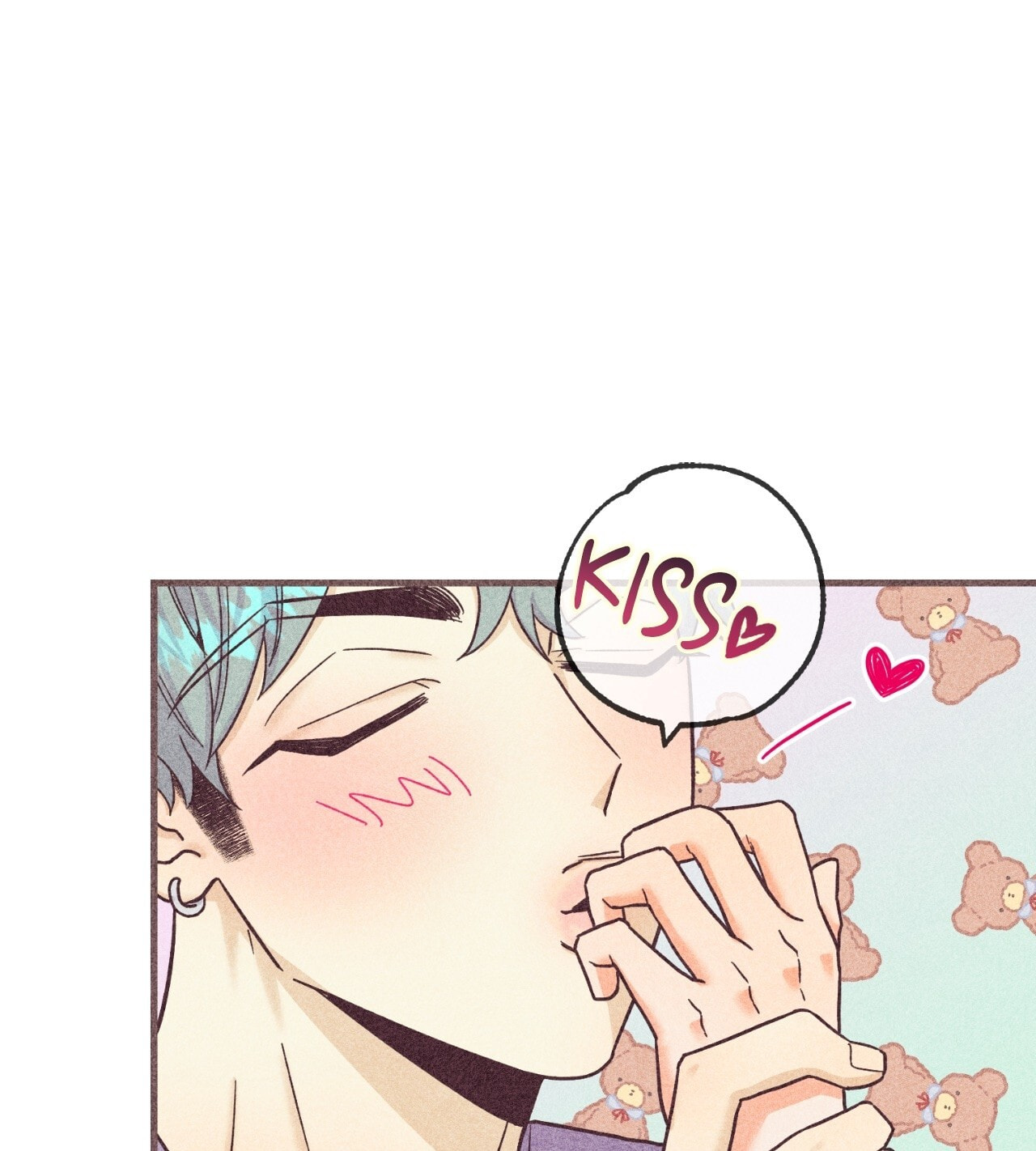 A Dildo Manga Chapter 26 page 73 - 