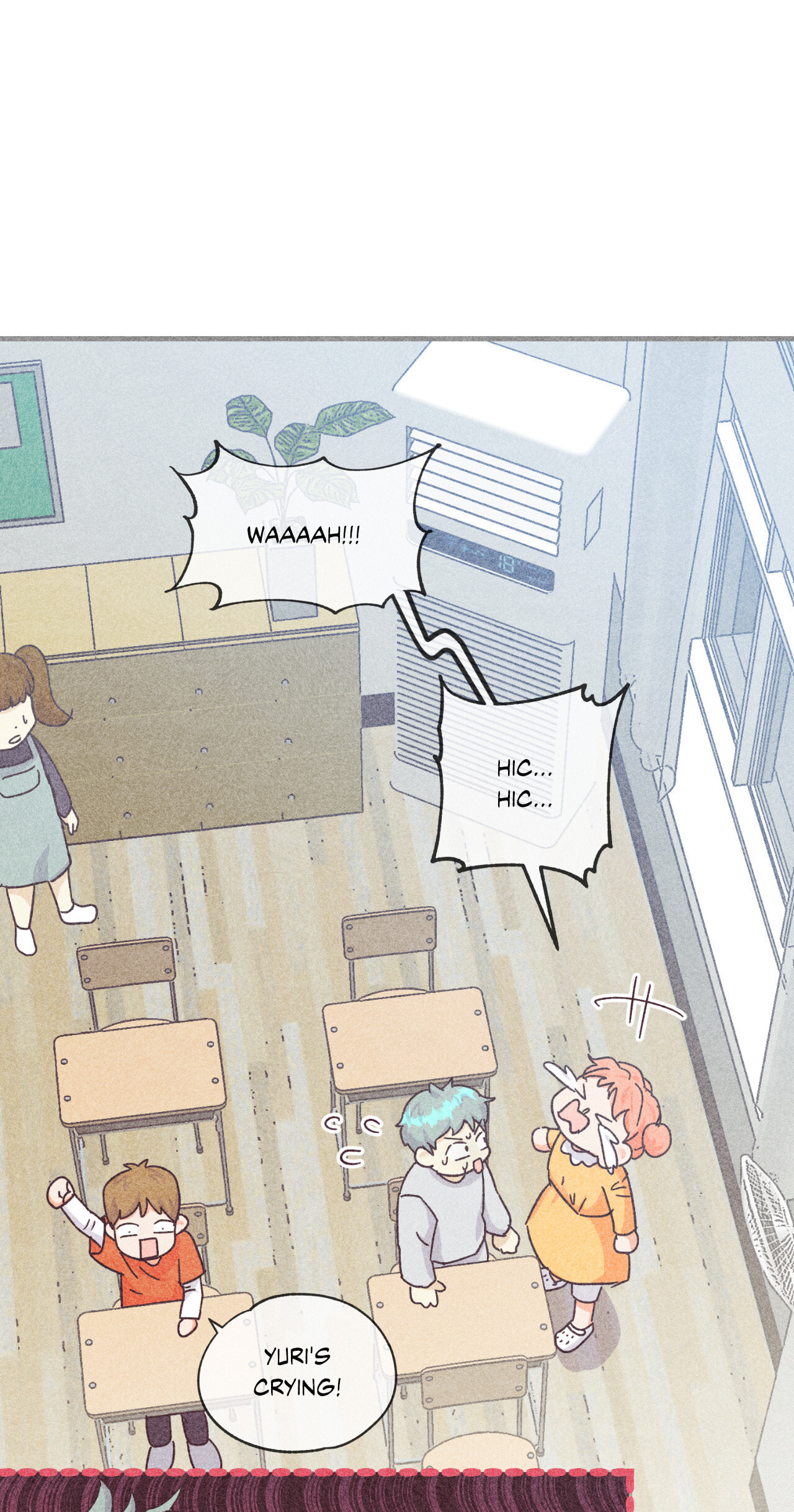 A Dildo Manga Chapter 29 page 16 - 