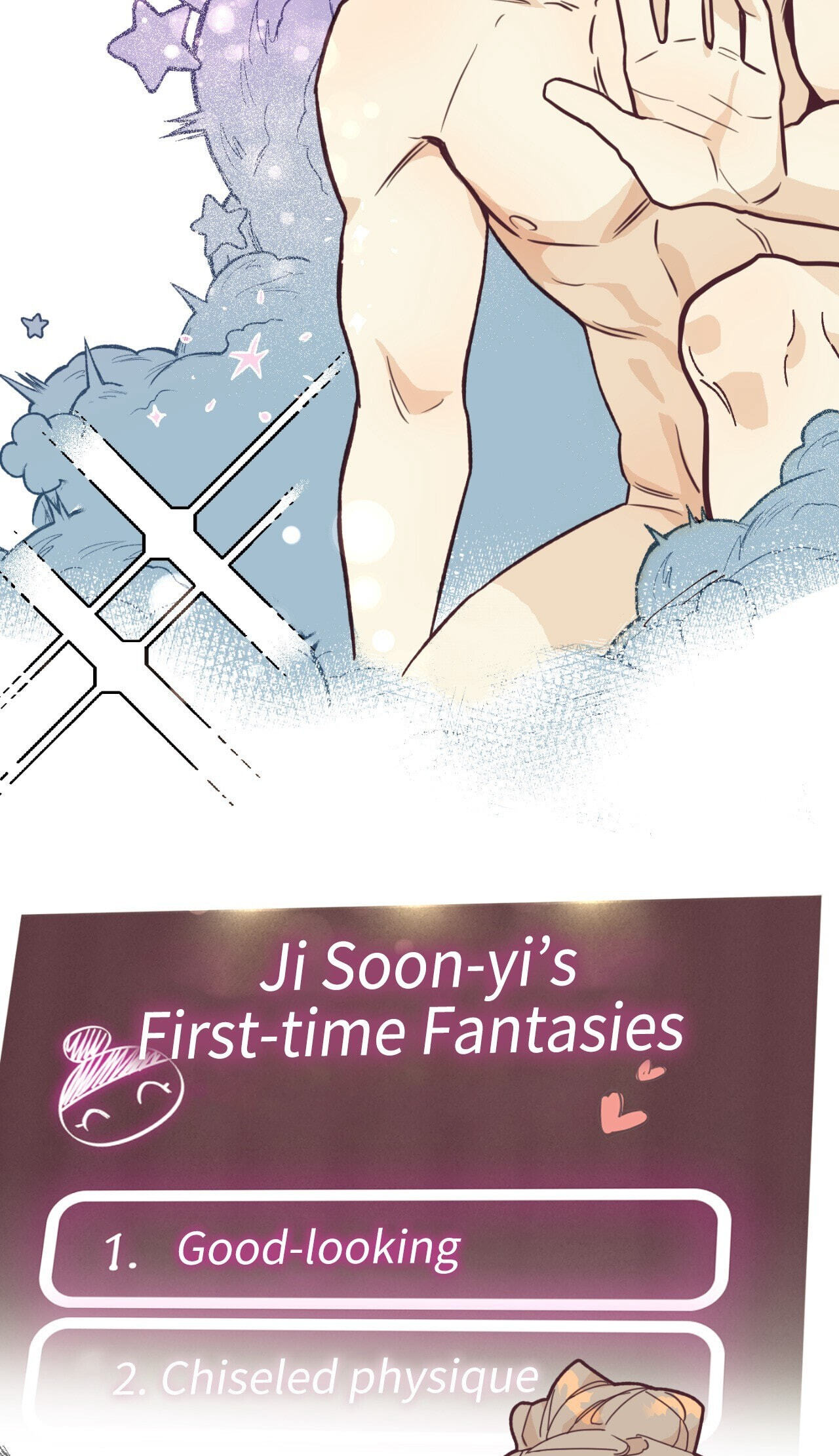 A Dildo Manga Chapter 3 page 11 - 