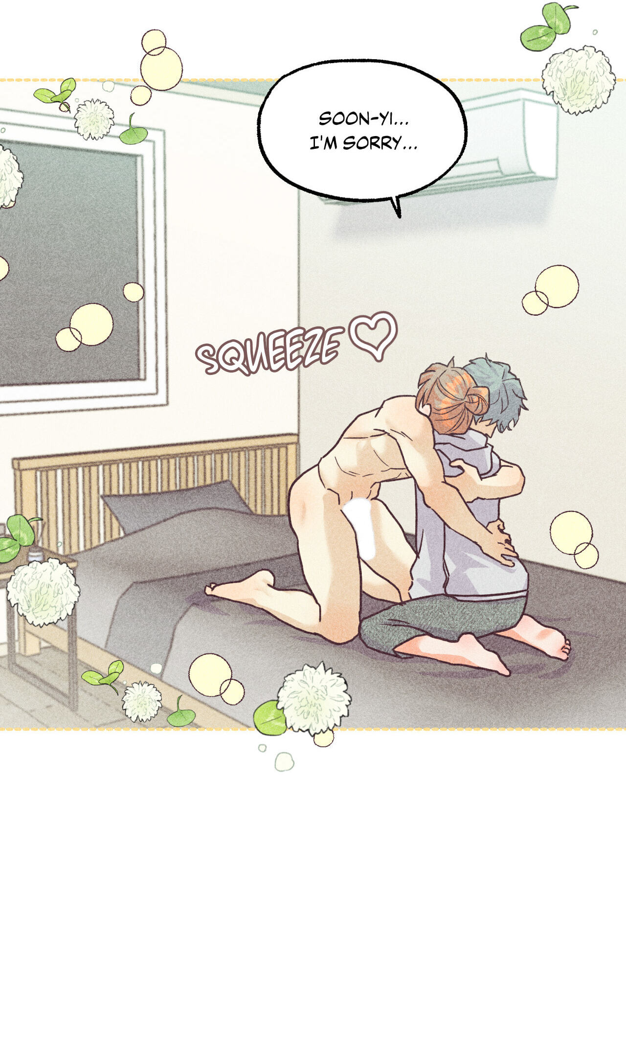 A Dildo Manga Chapter 33 page 54 - 