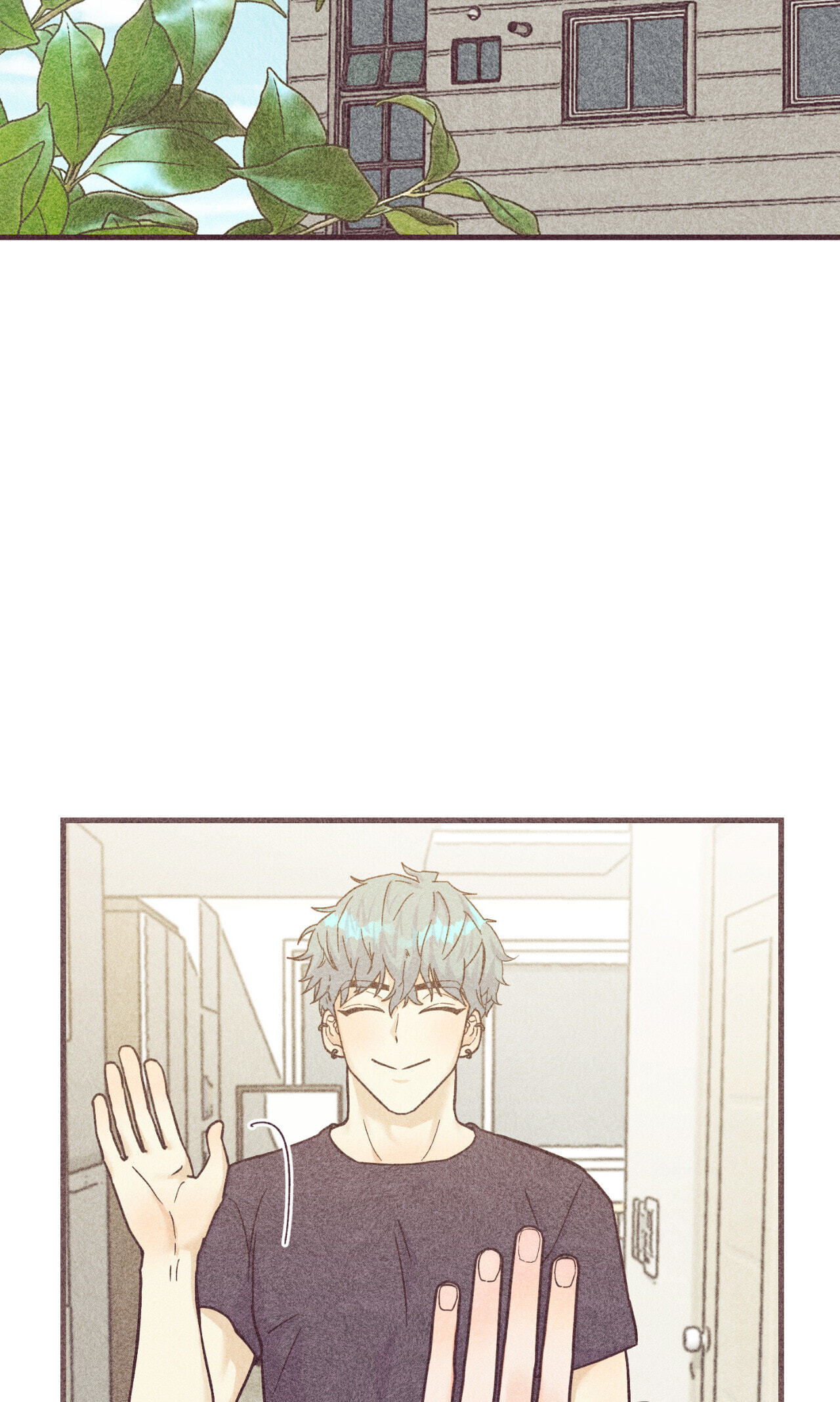 A Dildo Manga Chapter 34 page 7 - 