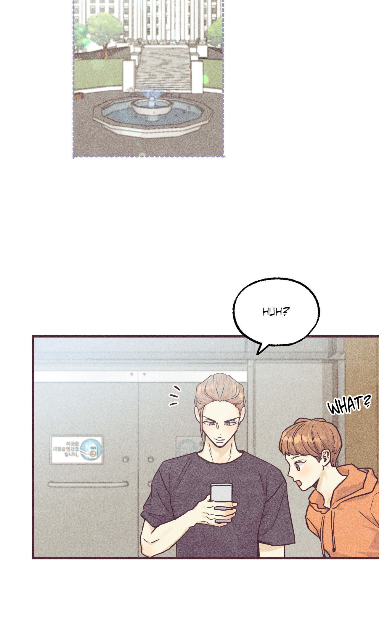 A Dildo Manga Chapter 35 page 4 - 