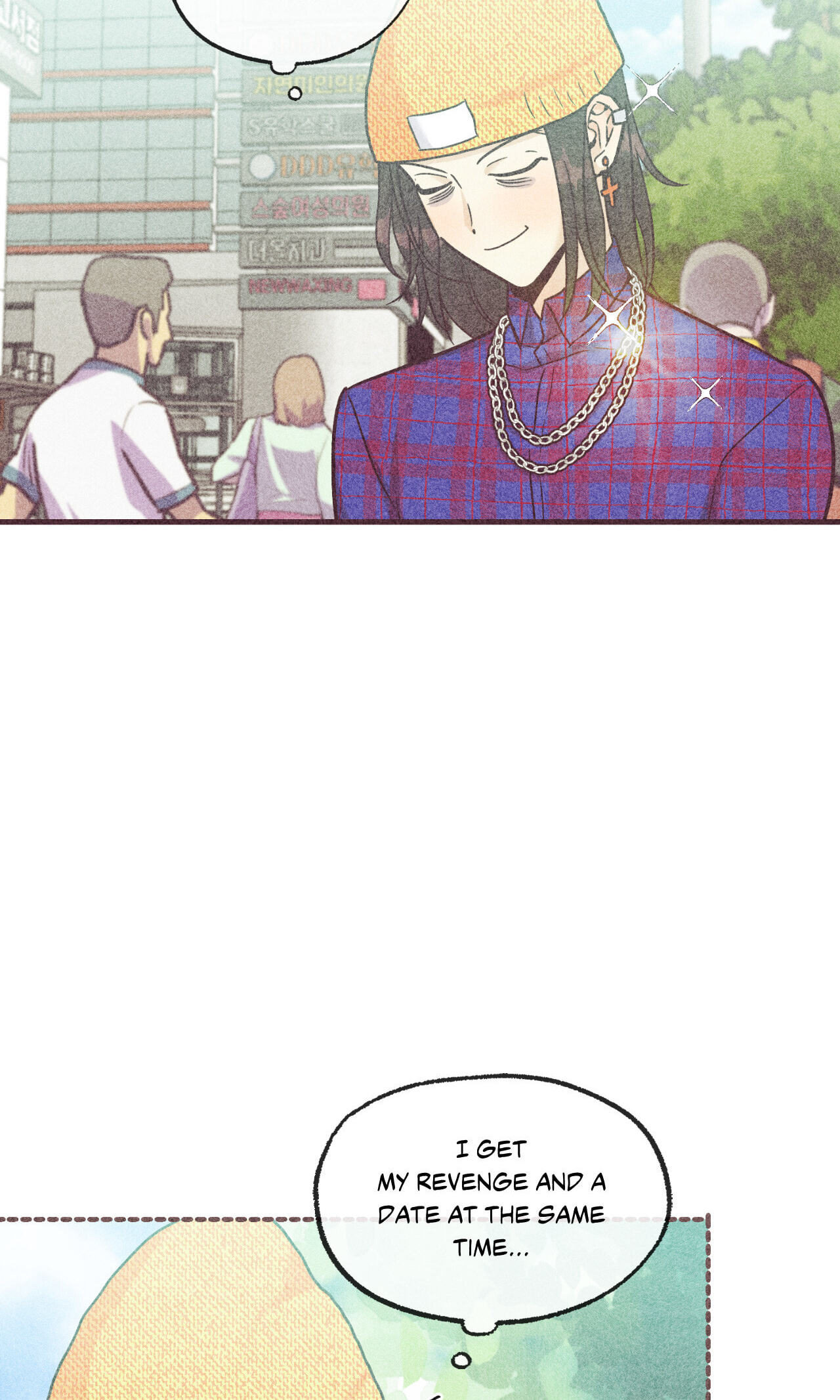 A Dildo Manga Chapter 37 page 22 - 