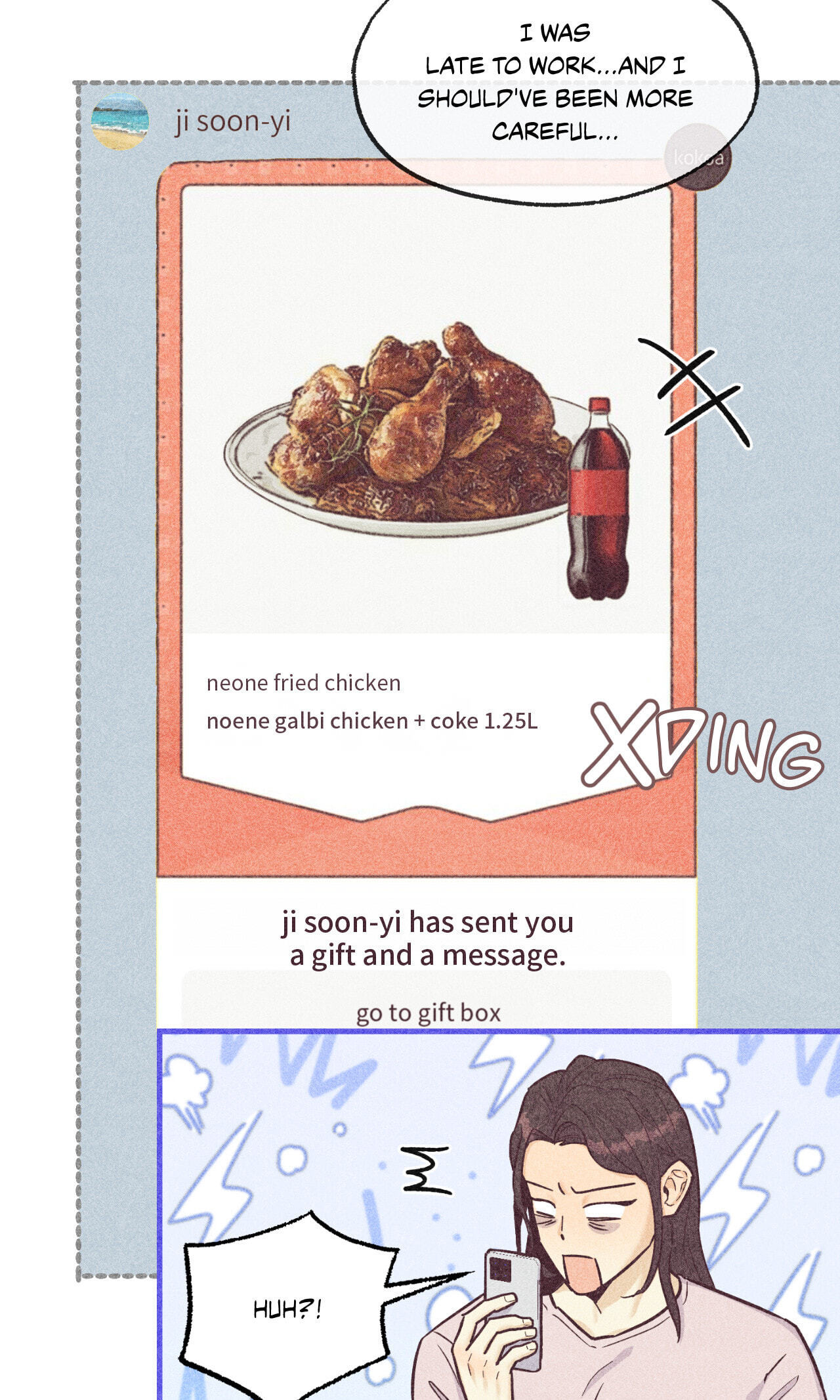 A Dildo Manga Chapter 37 page 5 - 