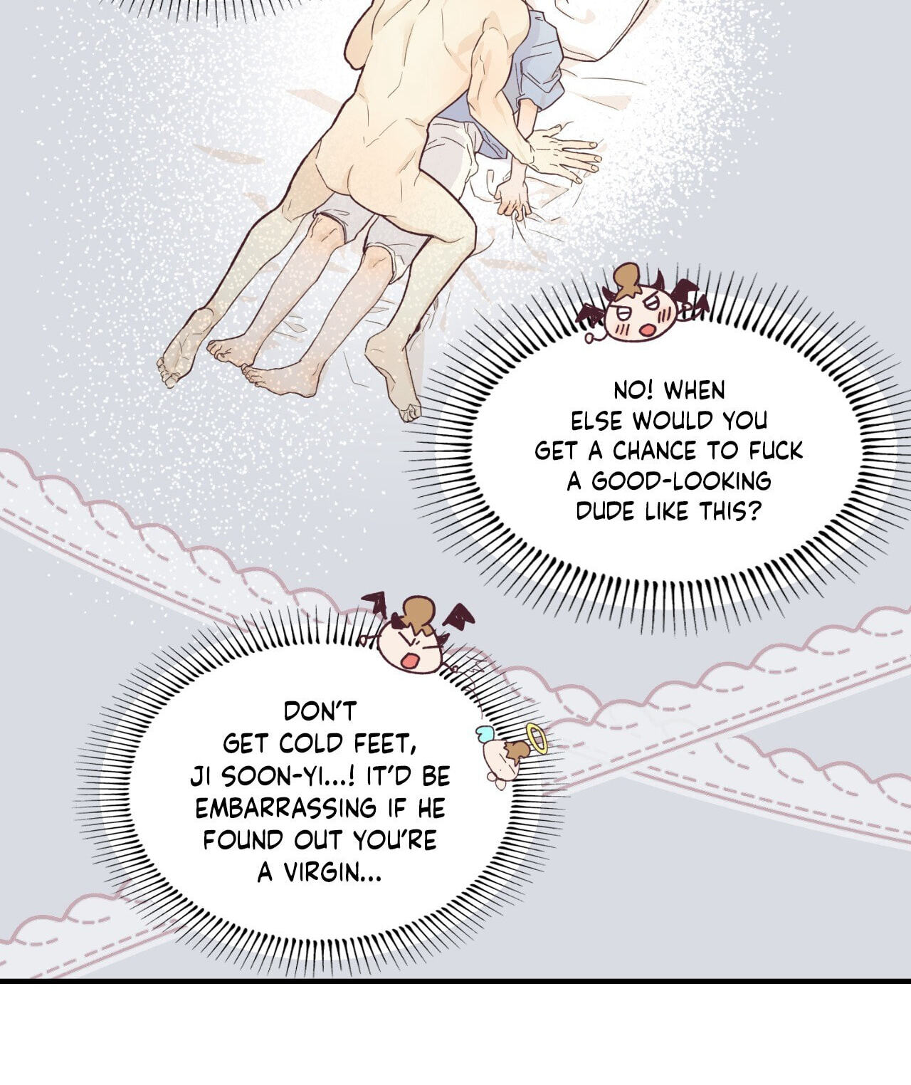 A Dildo Manga Chapter 4 page 8 - 