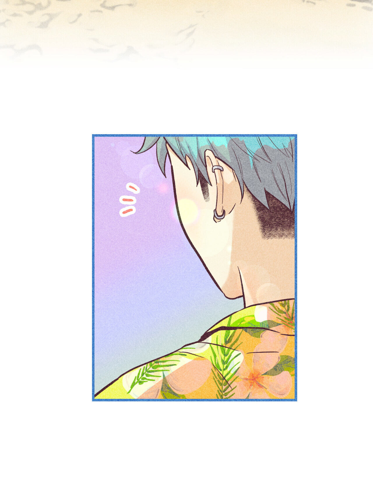 A Dildo Manga Chapter 41 page 42 - 