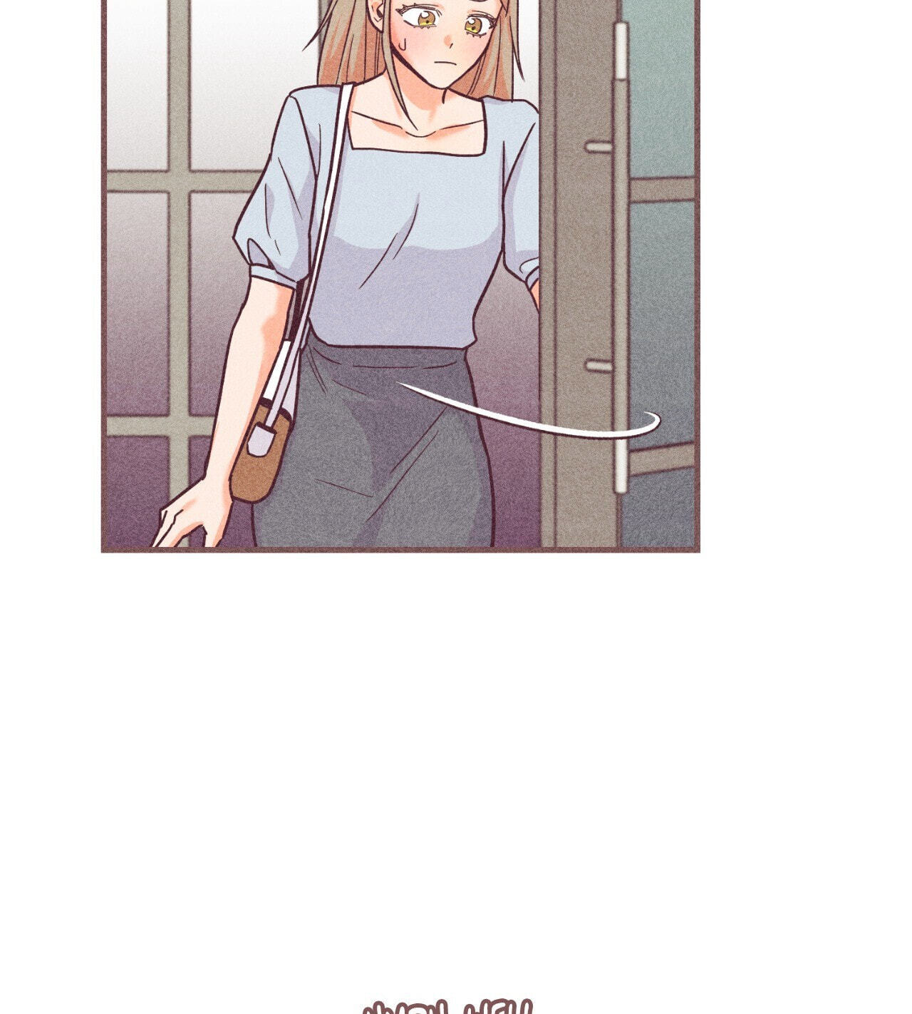 A Dildo Manga Chapter 44 page 59 - 