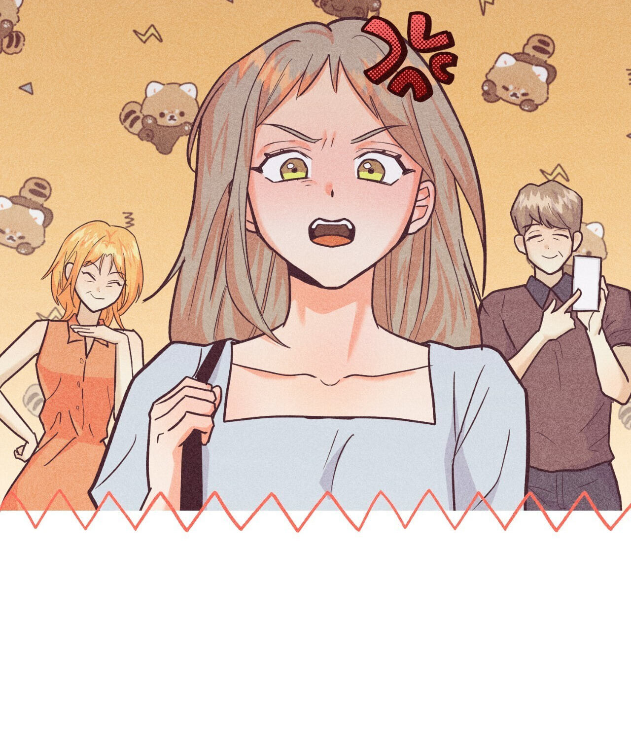 A Dildo Manga Chapter 45 page 74 - 
