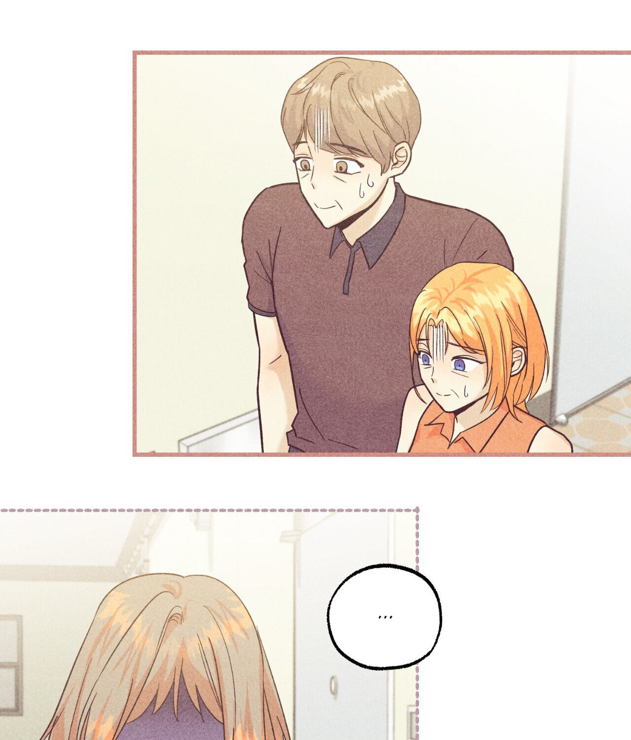 A Dildo Manga Chapter 45 page 10 - 