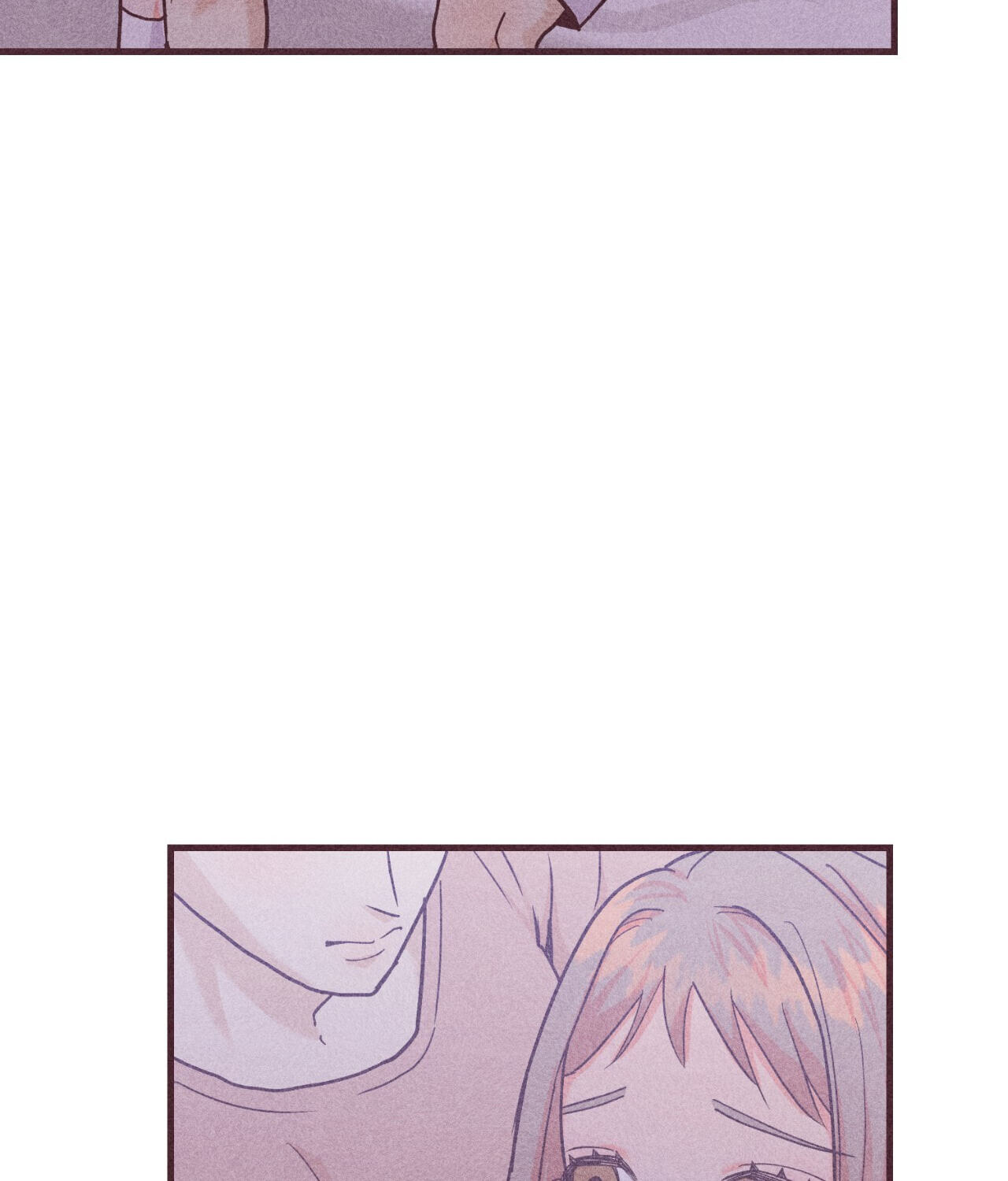 A Dildo Manga Chapter 46 page 14 - 