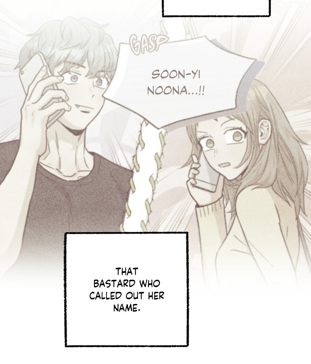 A Dildo Manga Chapter 46 page 21 - 