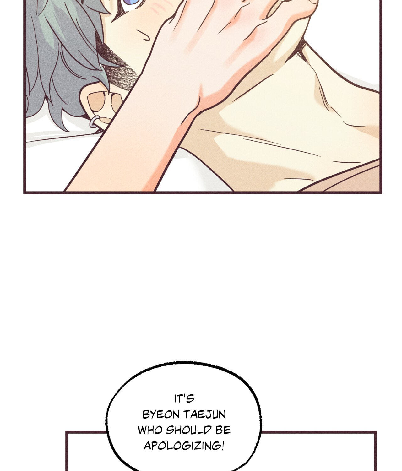 A Dildo Manga Chapter 46 page 73 - 