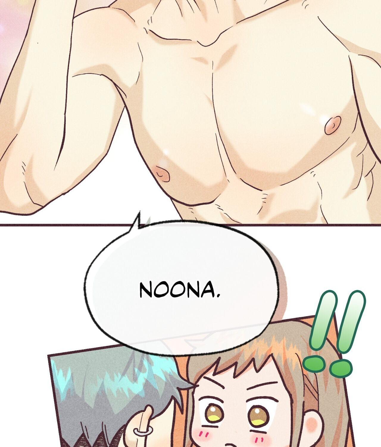 A Dildo Manga Chapter 49 page 50 - 