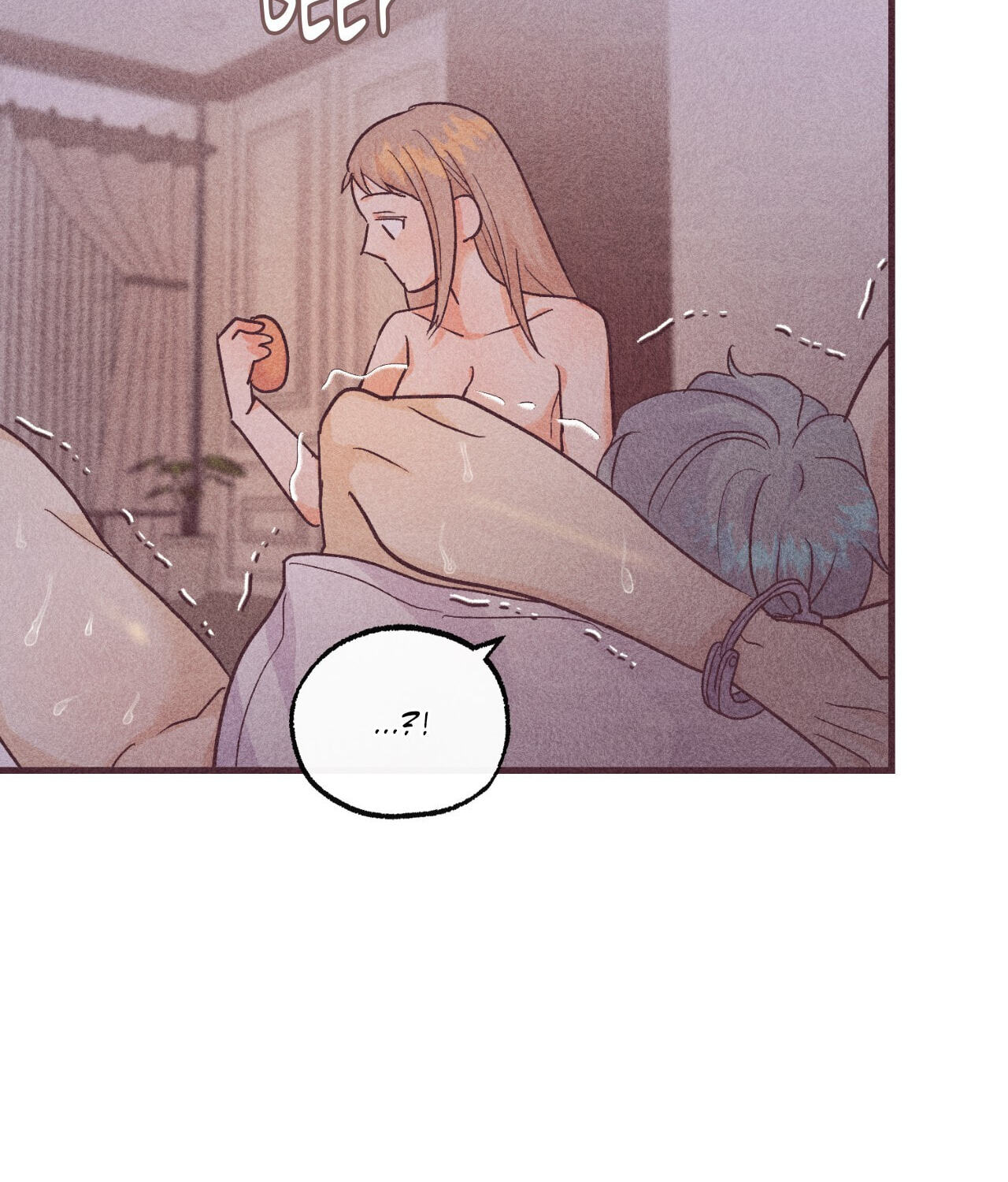 A Dildo Manga Chapter 50 page 32 - 
