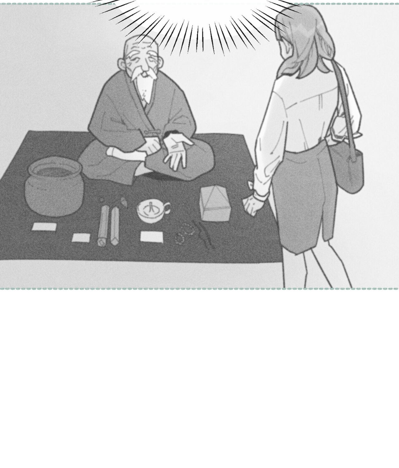 A Dildo Manga Chapter 50 page 66 - 