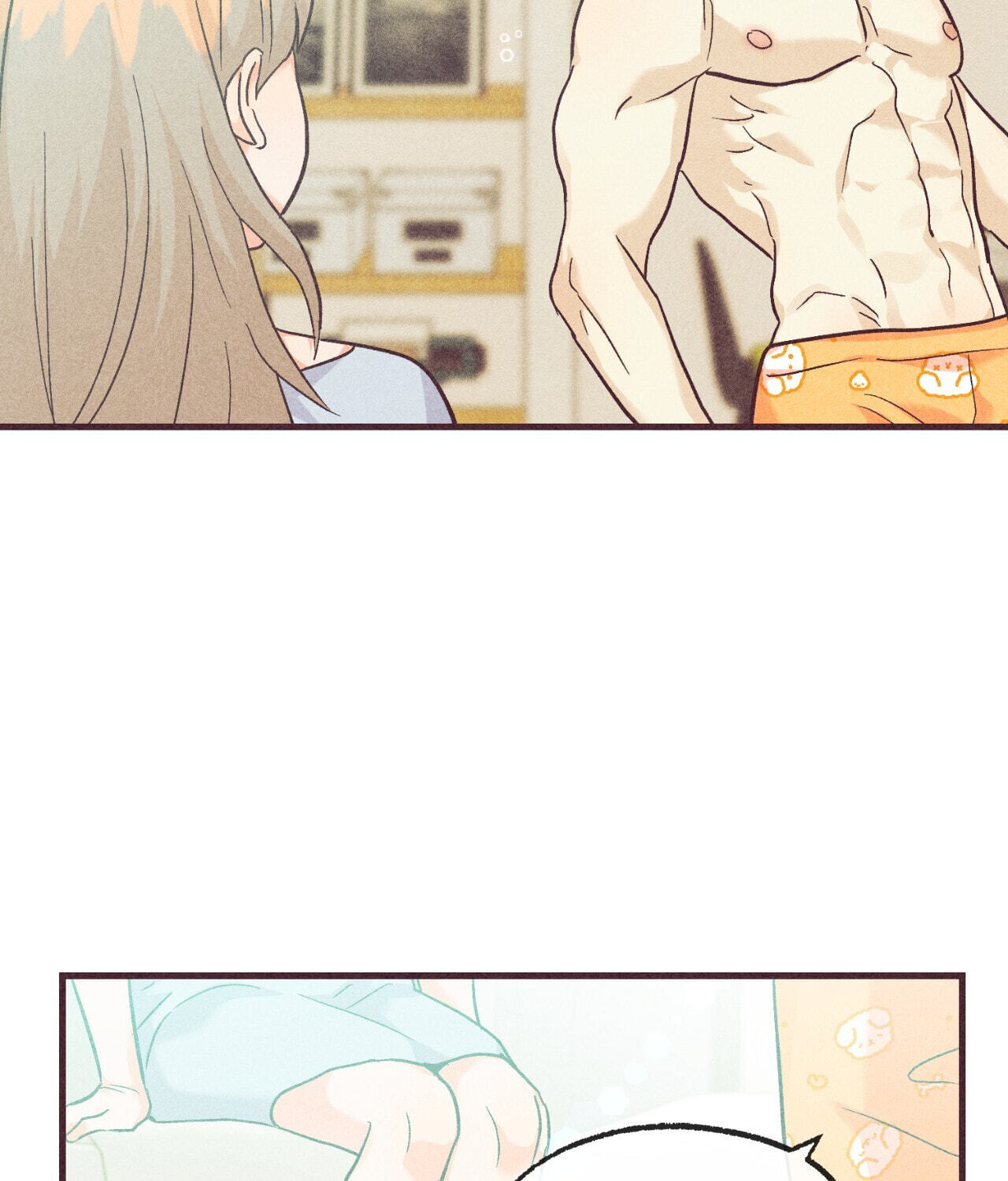 A Dildo Manga Chapter 50 page 81 - 