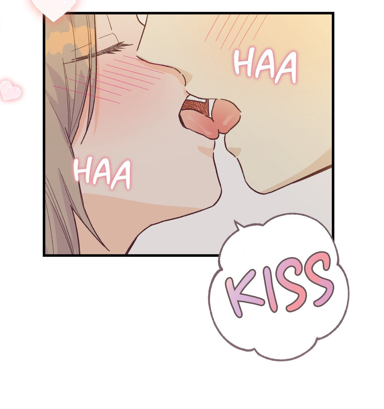 A Dildo Manga Chapter 7 page 16 - 