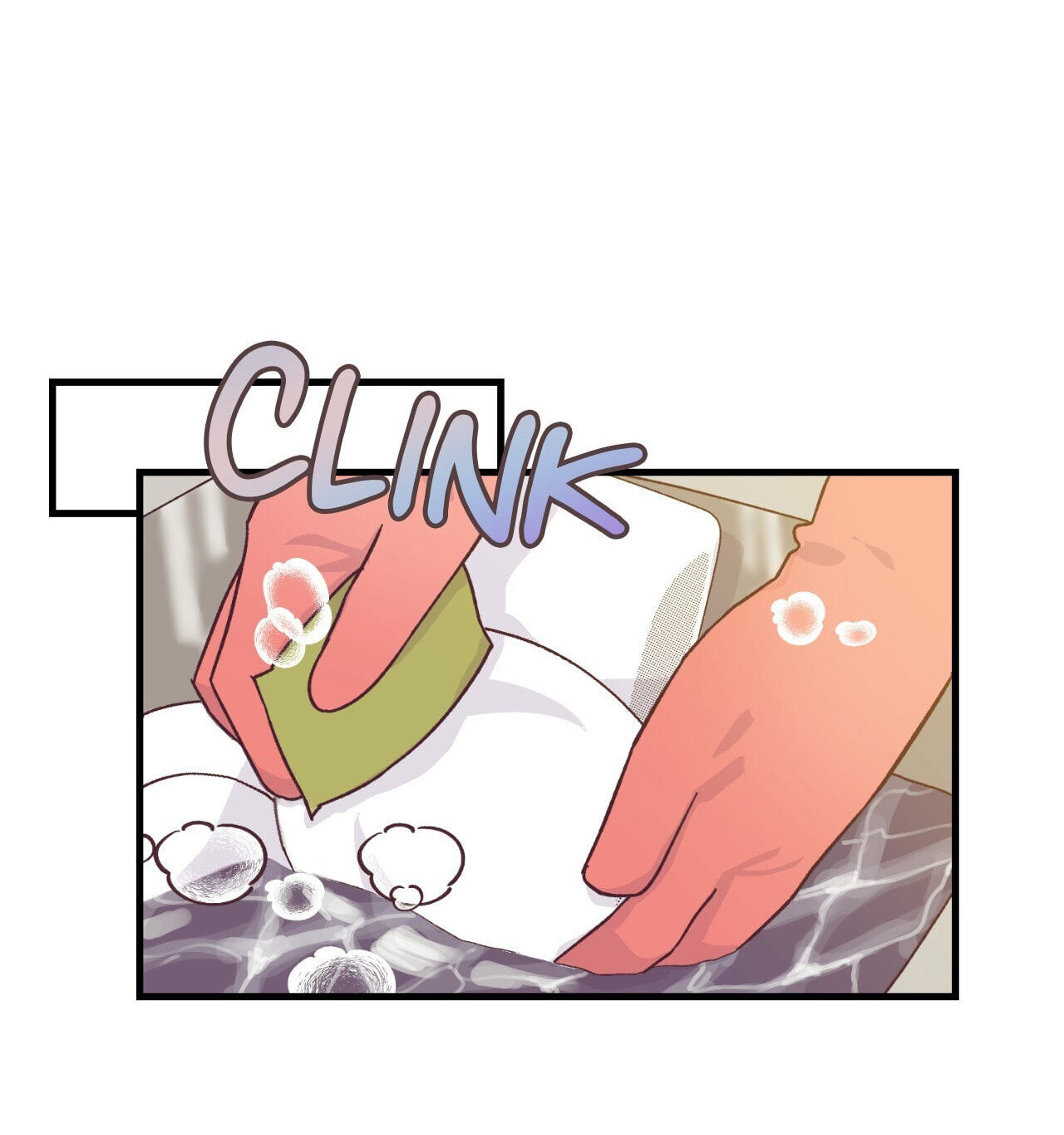 A Dildo Manga Chapter 7 page 30 - 