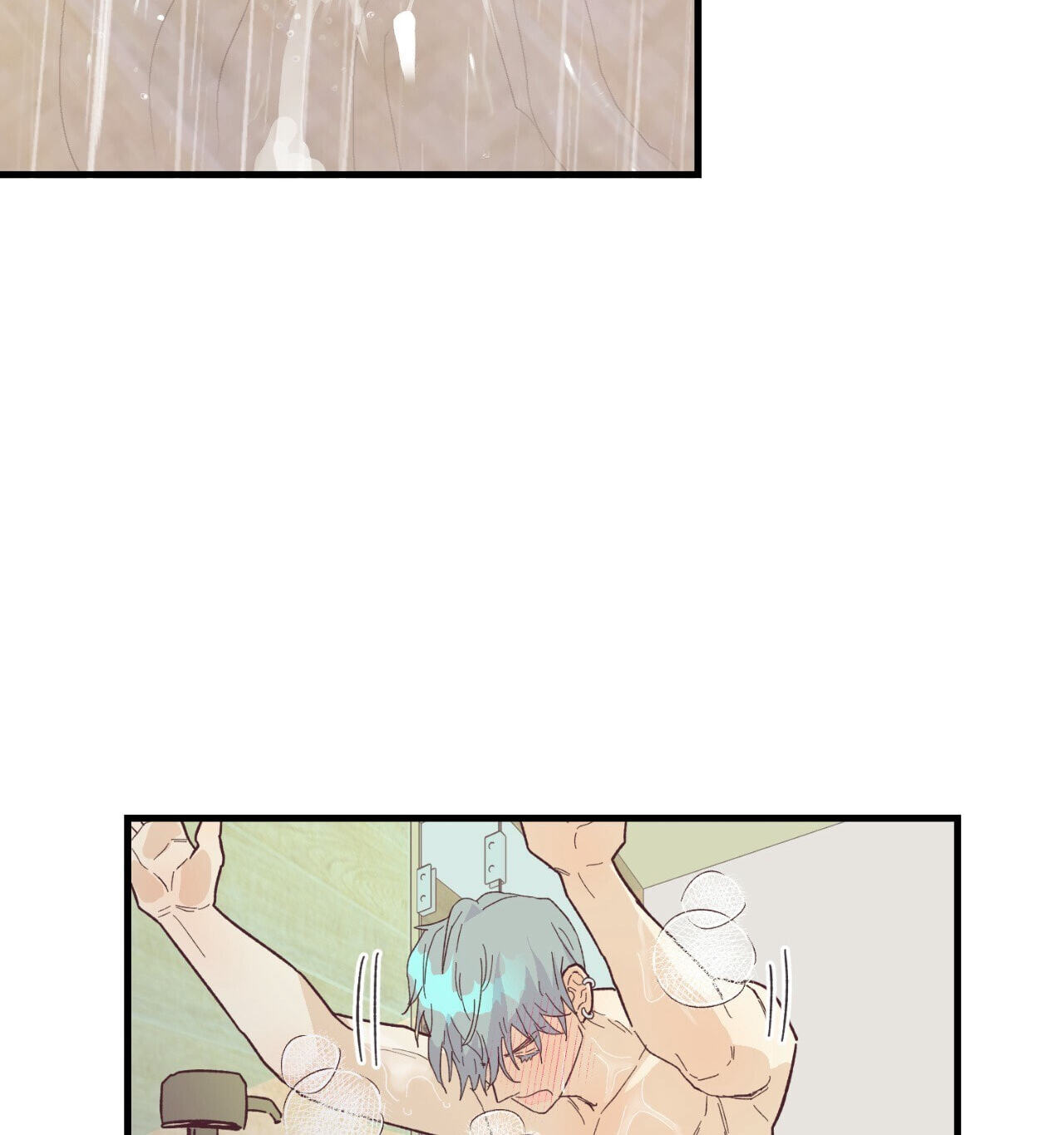 A Dildo Manga Chapter 7 page 62 - 