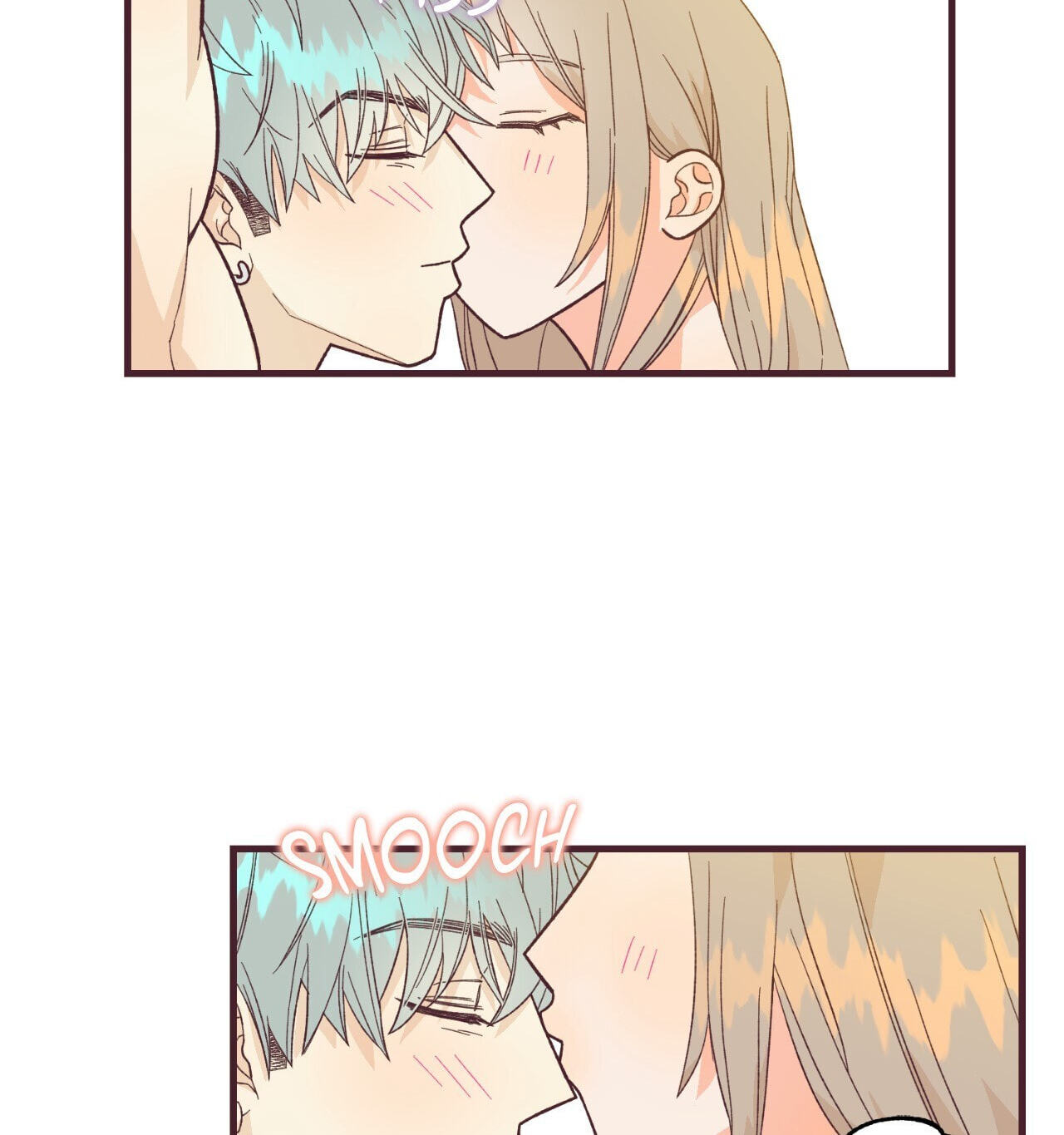 A Dildo Manga Chapter 8 page 16 - 