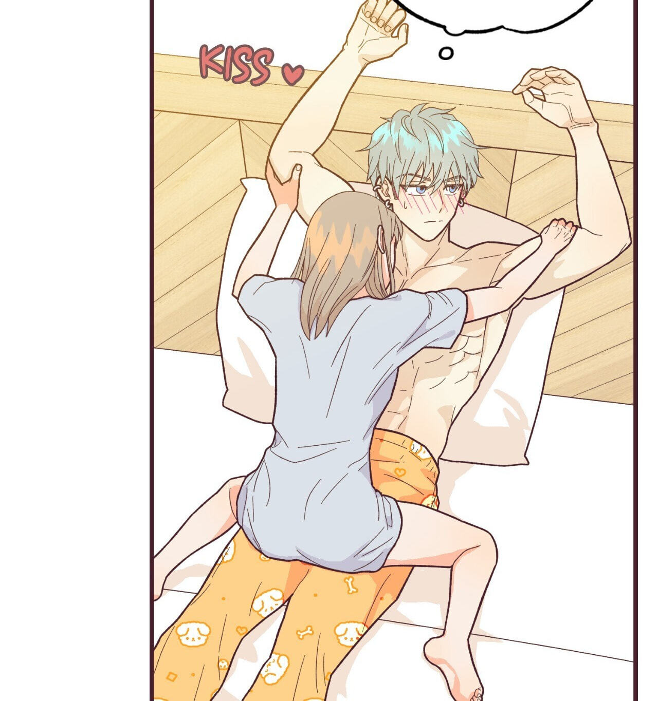 A Dildo Manga Chapter 8 page 18 - 