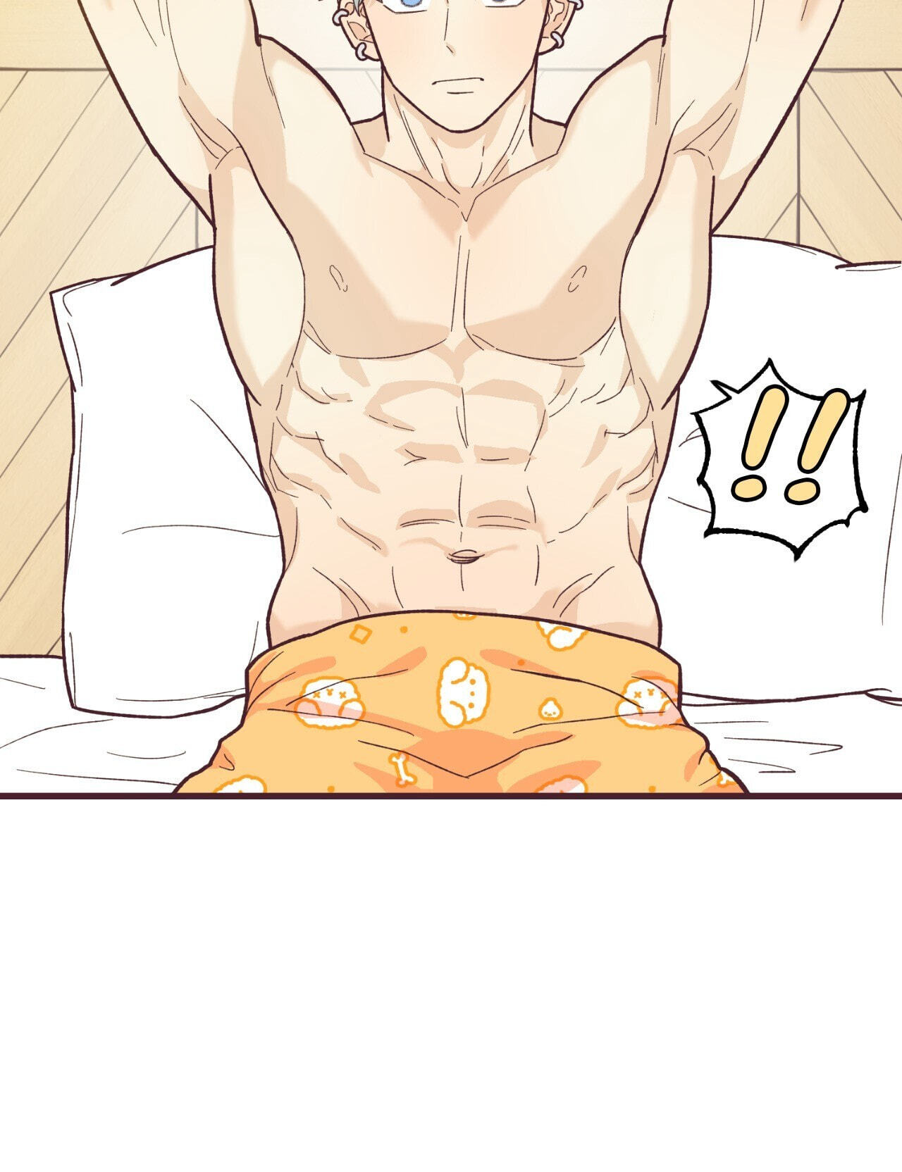 A Dildo Manga Chapter 8 page 10 - 
