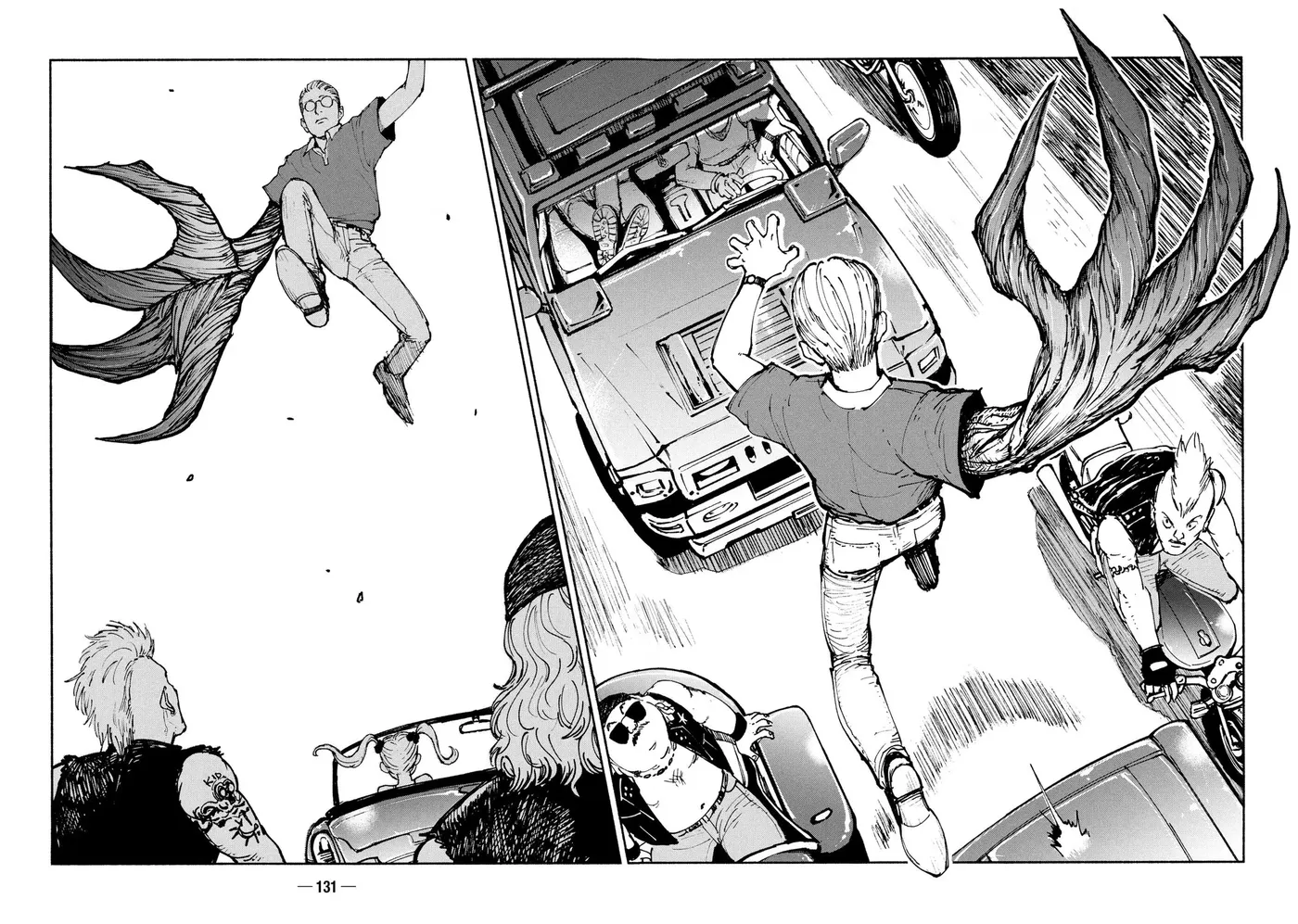 Read A-DO chapter 36 image 10 on Lezhin