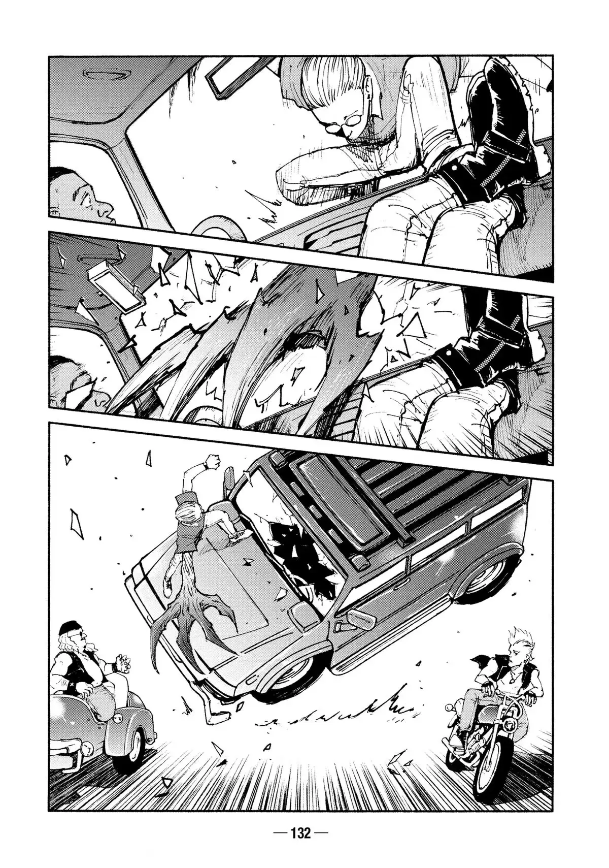 Read A-DO chapter 36 image 11 on Lezhin
