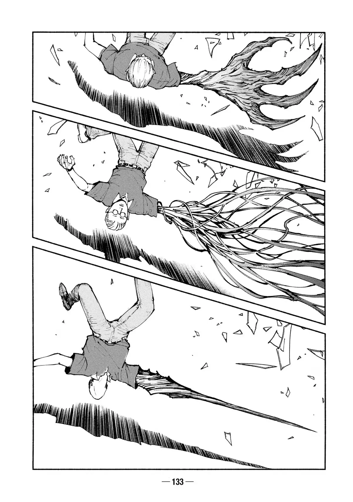 Read A-DO chapter 36 image 12 on Lezhin