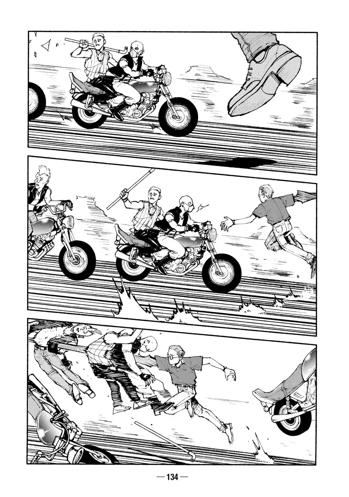 Read A-DO chapter 36 image 13 on Lezhin