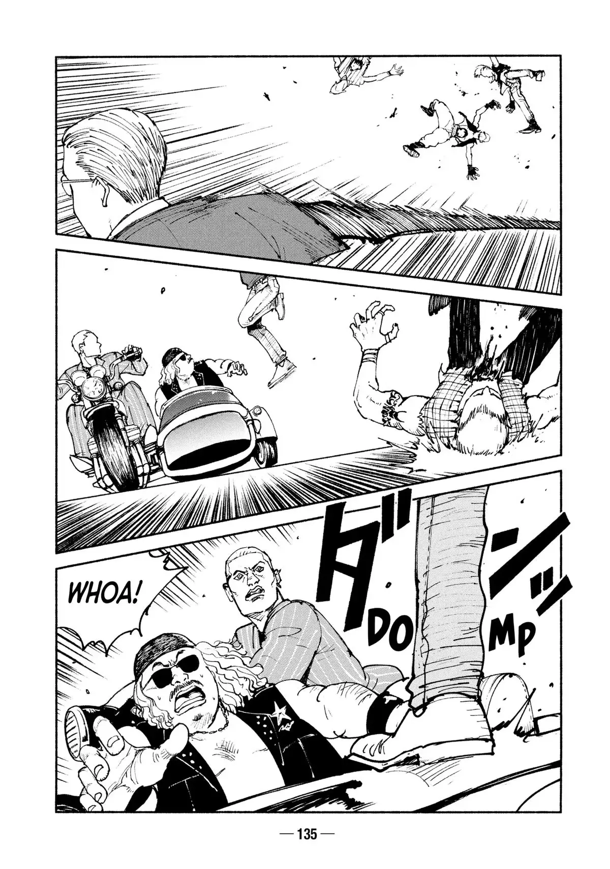 Read A-DO chapter 36 image 14 on Lezhin