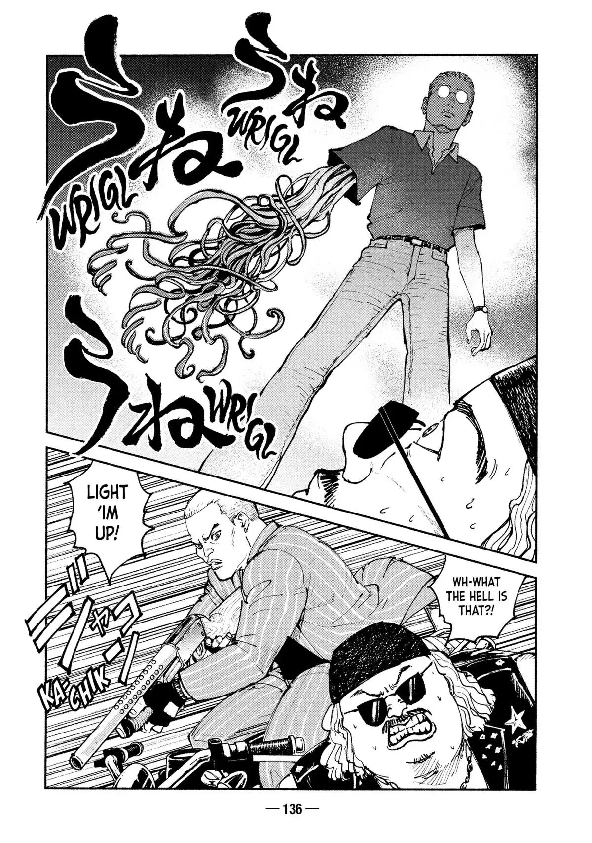 Read A-DO chapter 36 image 15 on Lezhin