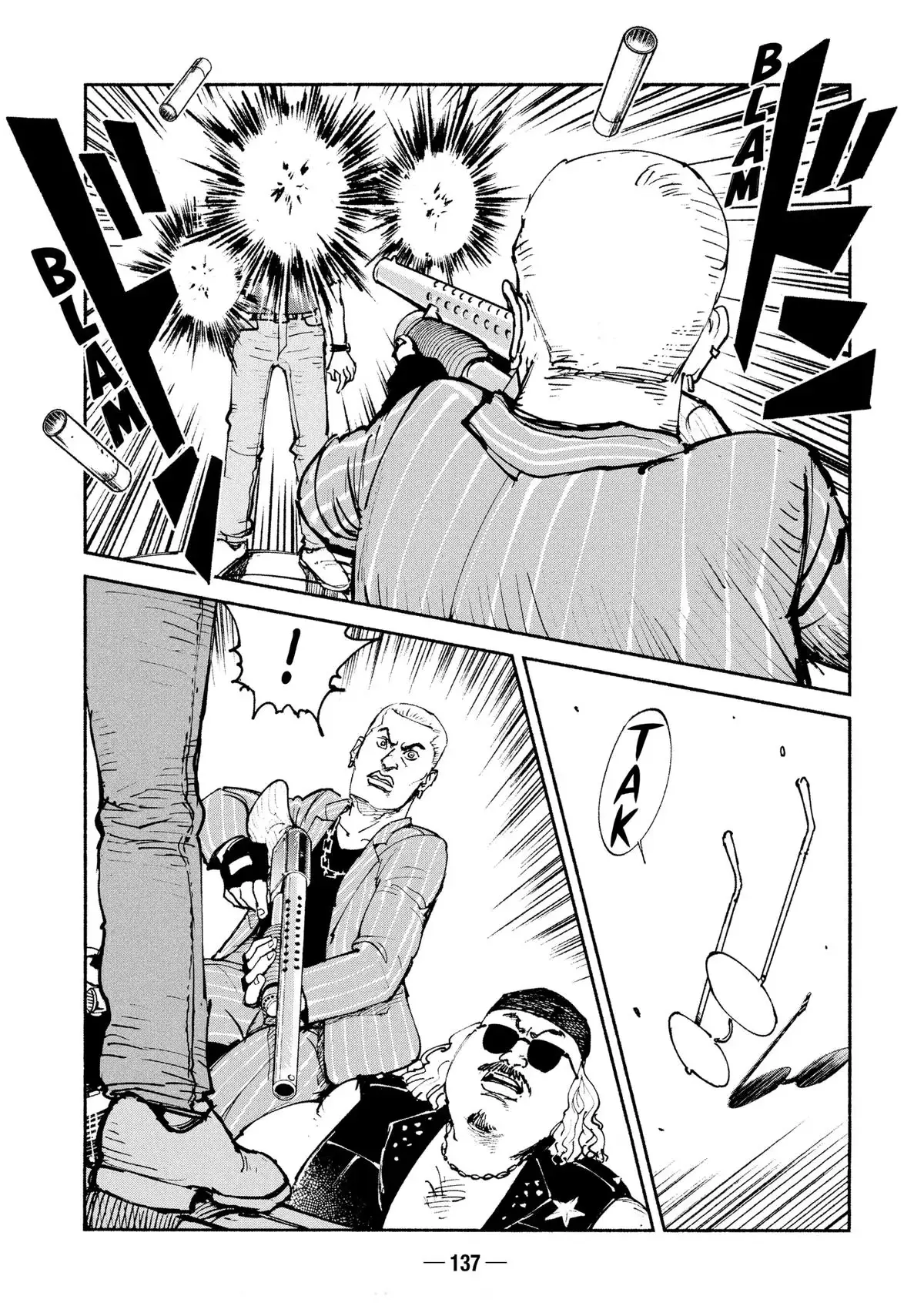 Read A-DO chapter 36 image 16 on Lezhin