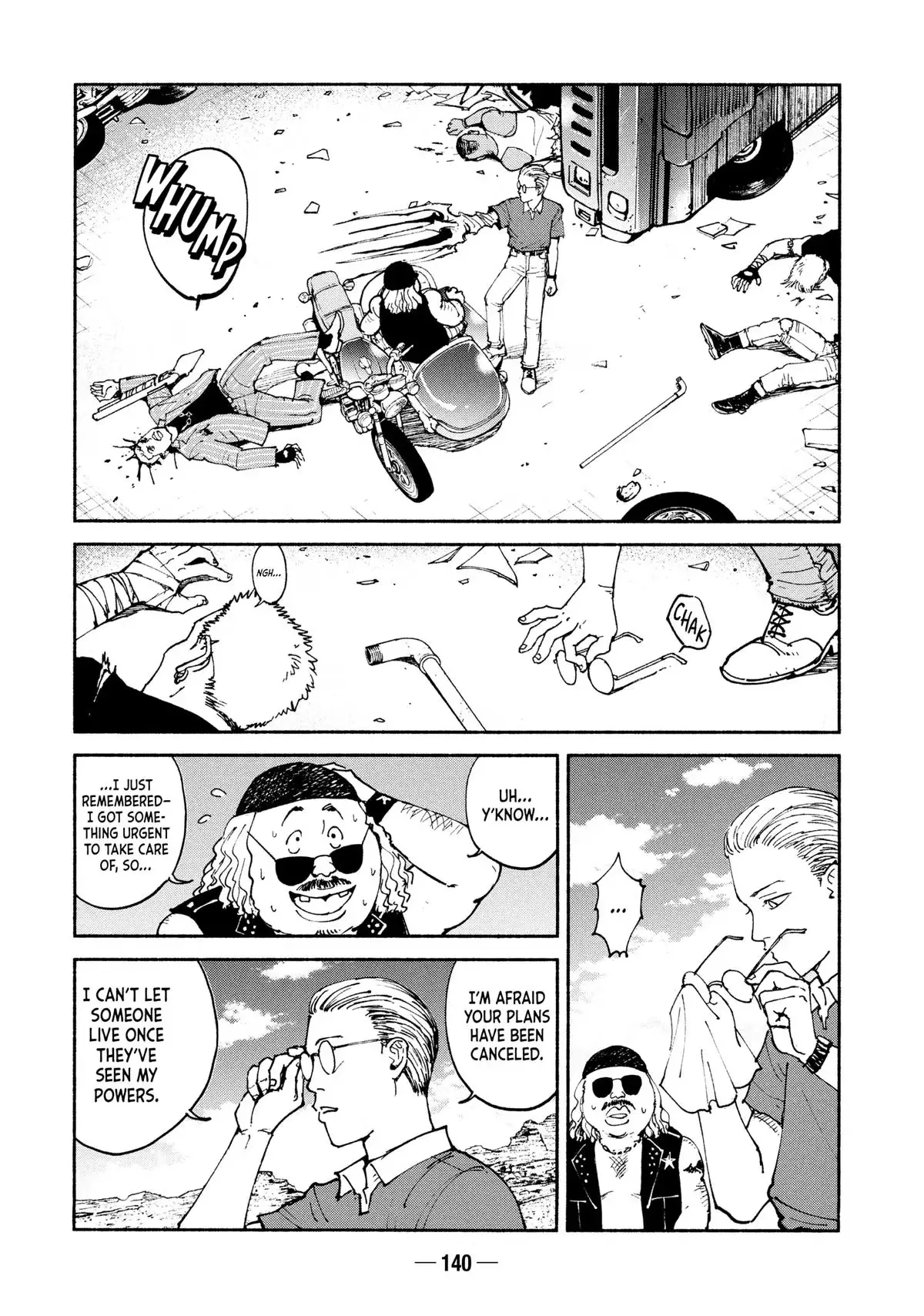 Read A-DO chapter 36 image 19 on Lezhin