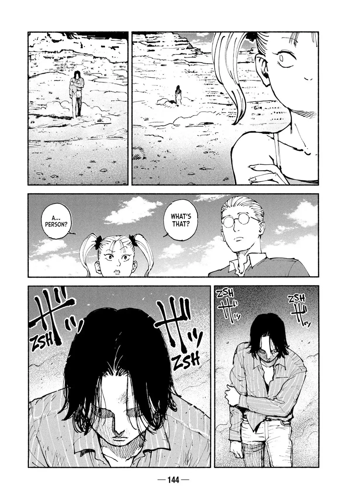 Read A-DO chapter 36 image 23 on Lezhin