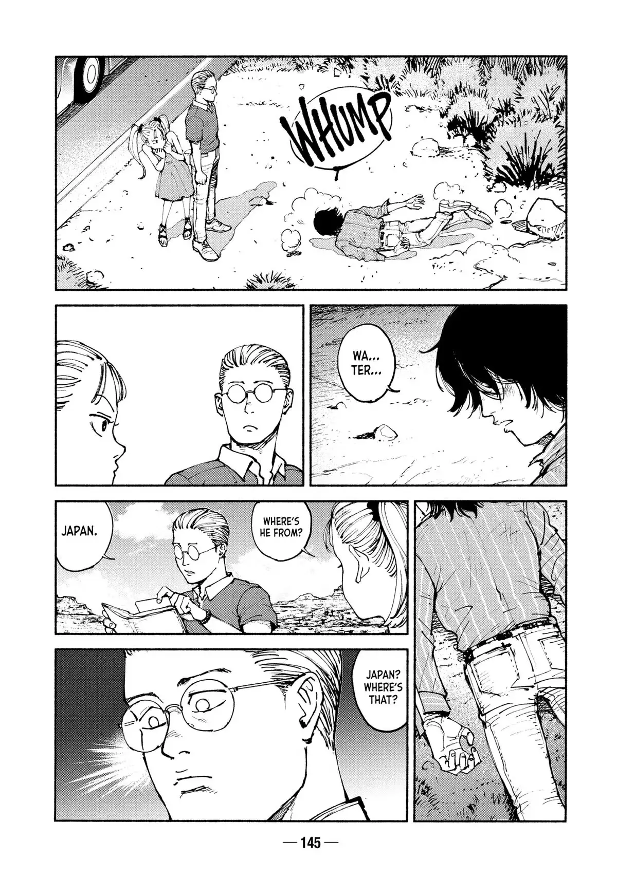 Read A-DO chapter 36 image 24 on Lezhin