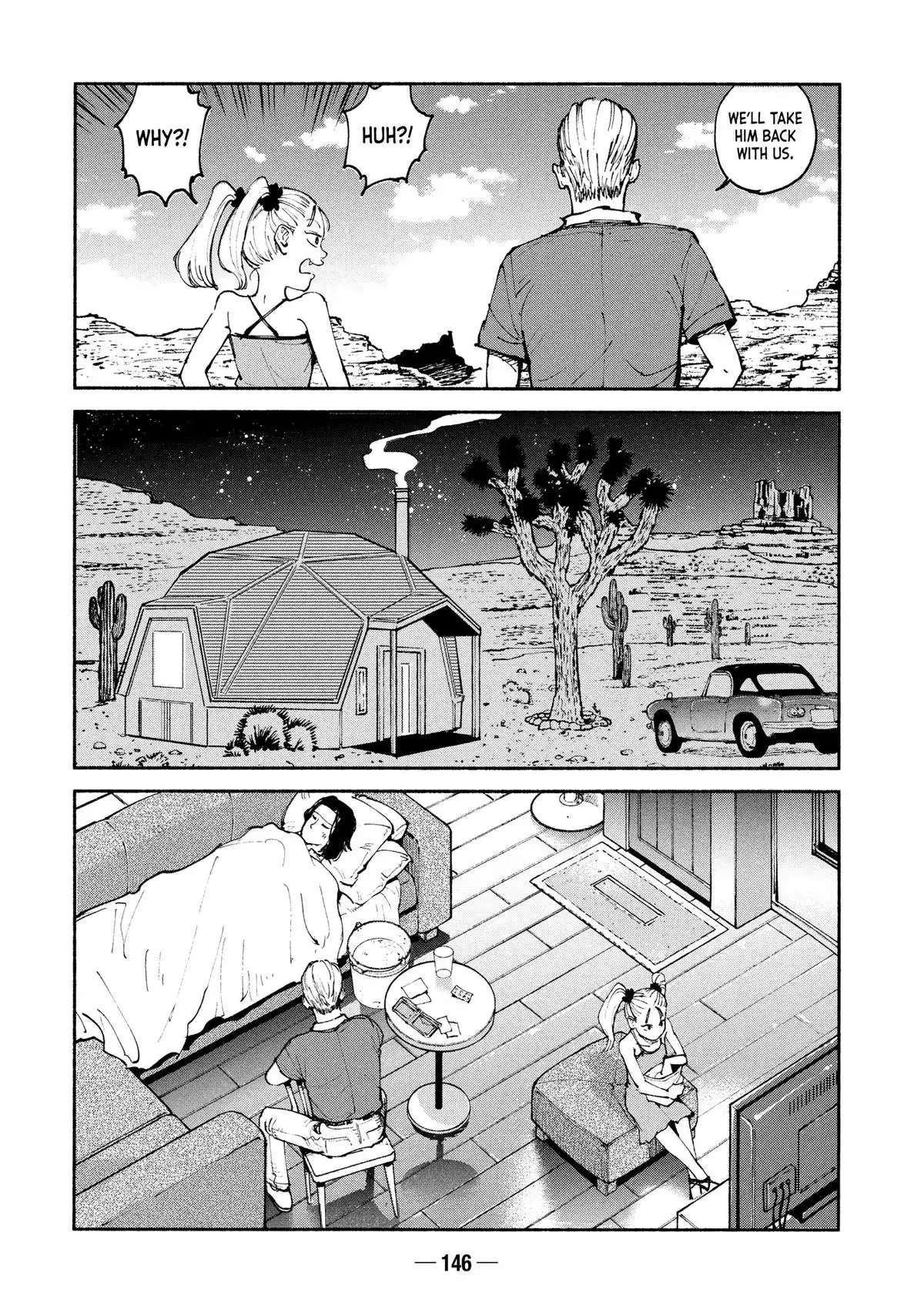 Read A-DO chapter 36 image 25 on Lezhin