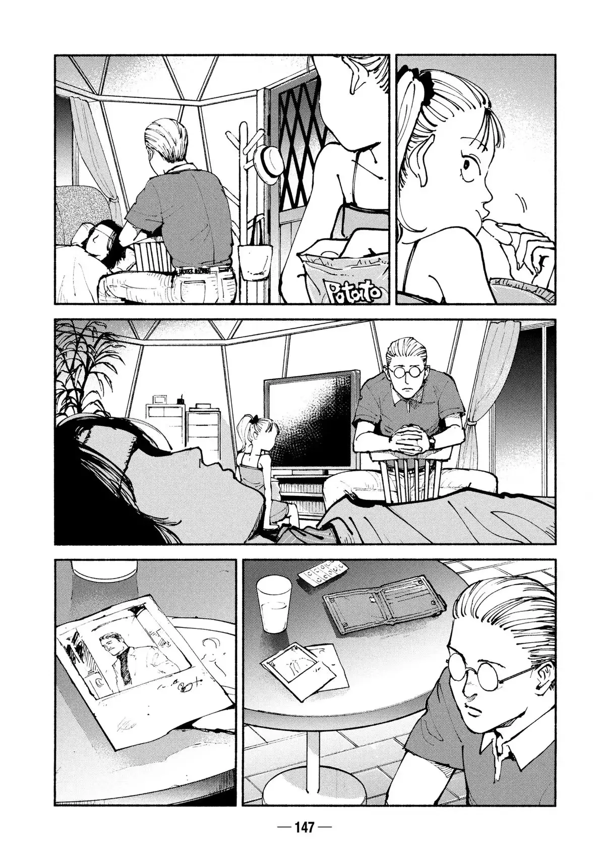 Read A-DO chapter 36 image 26 on Lezhin