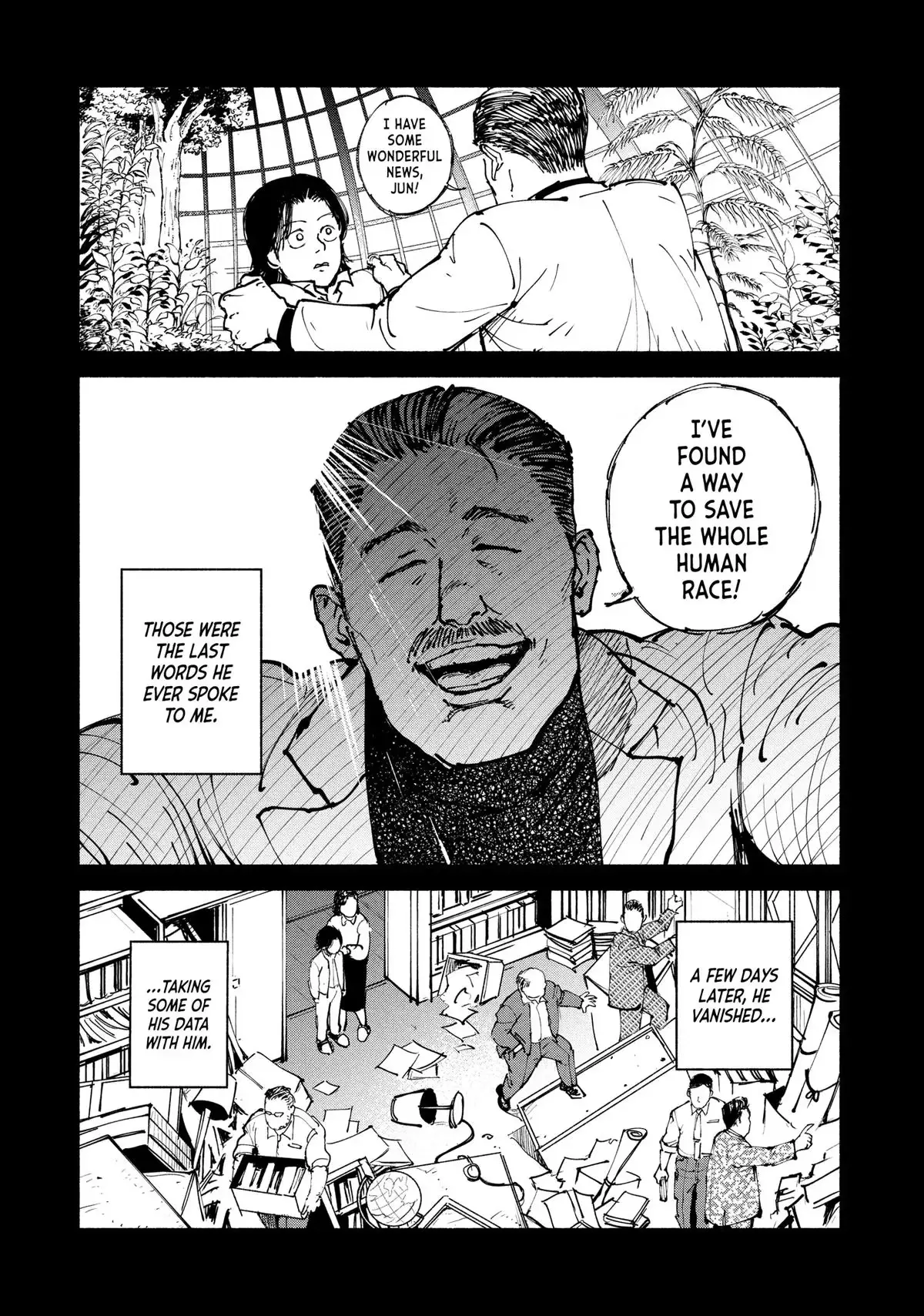 Read A-DO chapter 37 image 11 on Lezhin