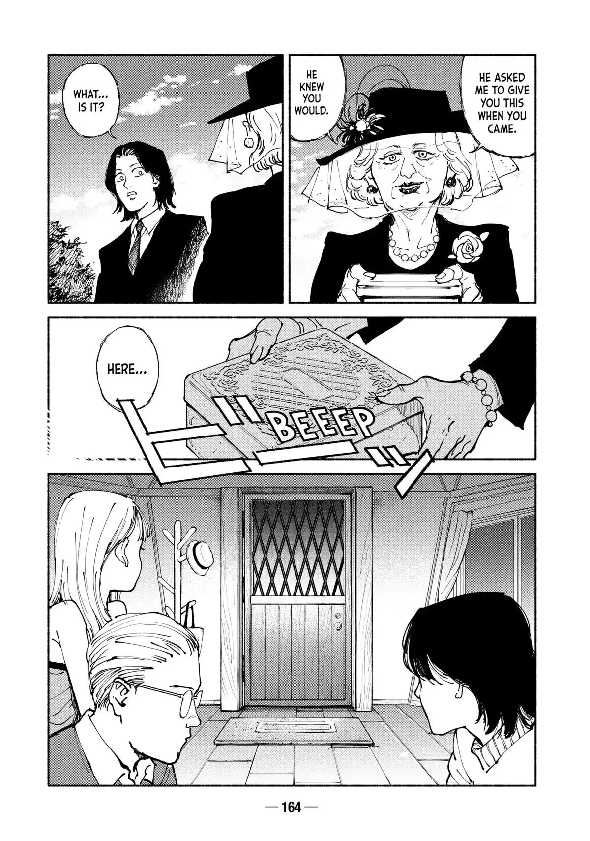 Read A-DO chapter 37 image 15 on Lezhin