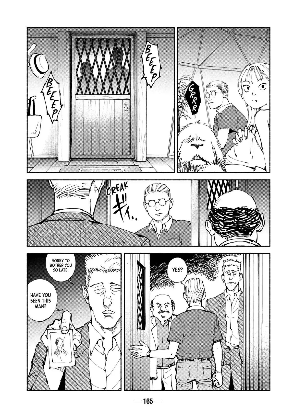 Read A-DO chapter 37 image 16 on Lezhin
